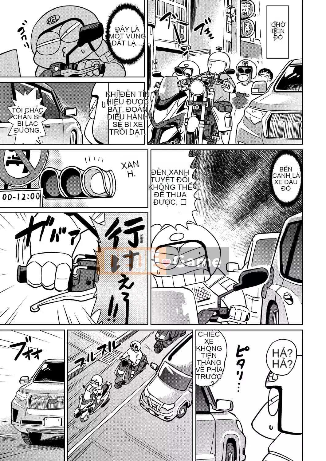 [Abemoriokaru] Abemoriokano... (Tạm thời) Ex2 Abe Morioka (Nhật ký cuộc đời họa sĩ truyện tranh tình cảm) Ex 2