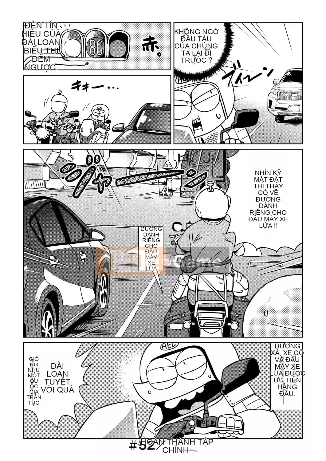 [Abemoriokaru] Abemoriokano... (Tạm thời) Ex2 Abe Morioka (Nhật ký cuộc đời họa sĩ truyện tranh tình cảm) Ex 2