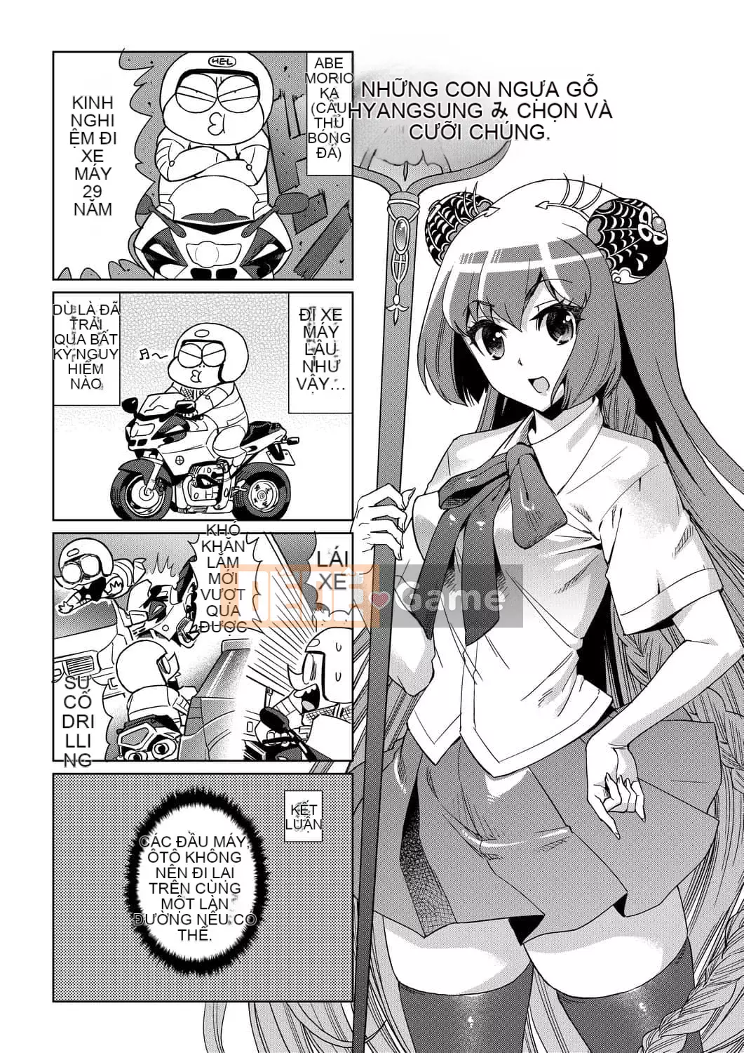 [Abemoriokaru] Abemoriokano... (Tạm thời) Ex2 Abe Morioka (Nhật ký cuộc đời họa sĩ truyện tranh tình cảm) Ex 2