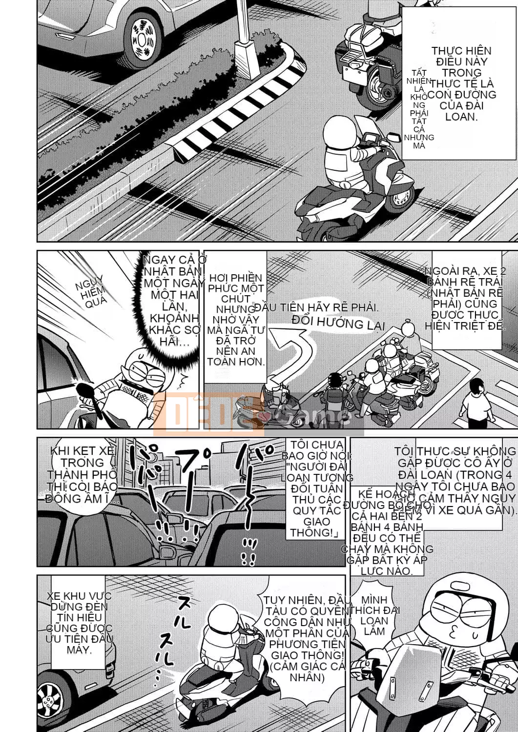 [Abemoriokaru] Abemoriokano... (Tạm thời) Ex2 Abe Morioka (Nhật ký cuộc đời họa sĩ truyện tranh tình cảm) Ex 2