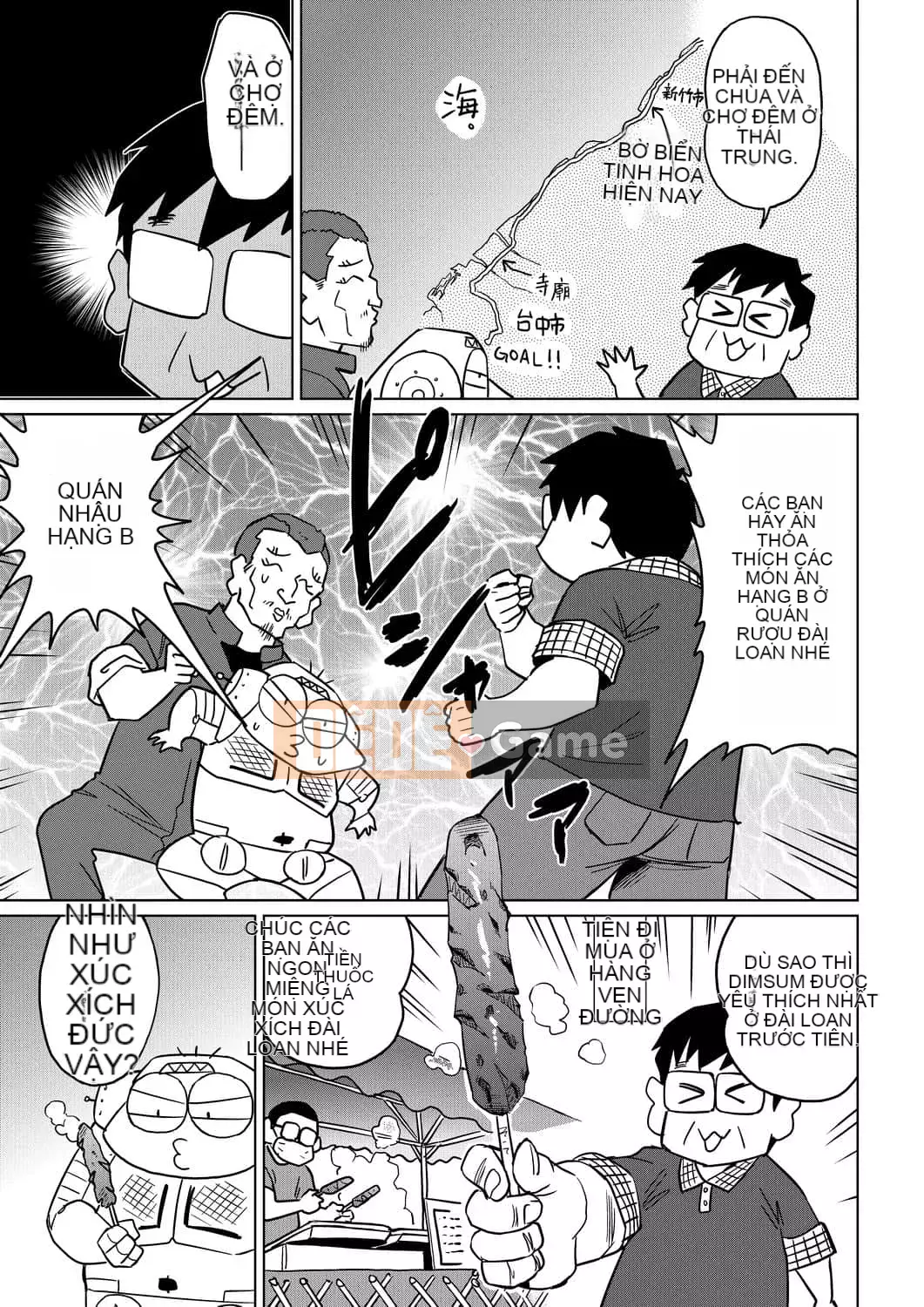 [Abemoriokaru] Abemoriokano... (Tạm thời) Ex2 Abe Morioka (Nhật ký cuộc đời họa sĩ truyện tranh tình cảm) Ex 2