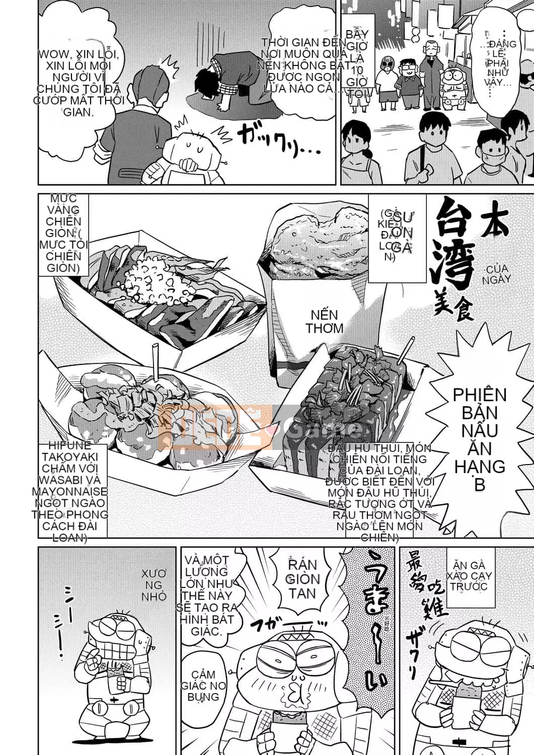 [Abemoriokaru] Abemoriokano... (Tạm thời) Ex2 Abe Morioka (Nhật ký cuộc đời họa sĩ truyện tranh tình cảm) Ex 2