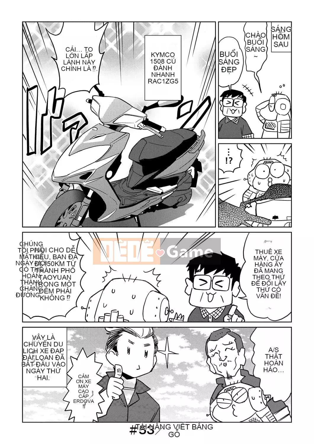 [Abemoriokaru] Abemoriokano... (Tạm thời) Ex2 Abe Morioka (Nhật ký cuộc đời họa sĩ truyện tranh tình cảm) Ex 2