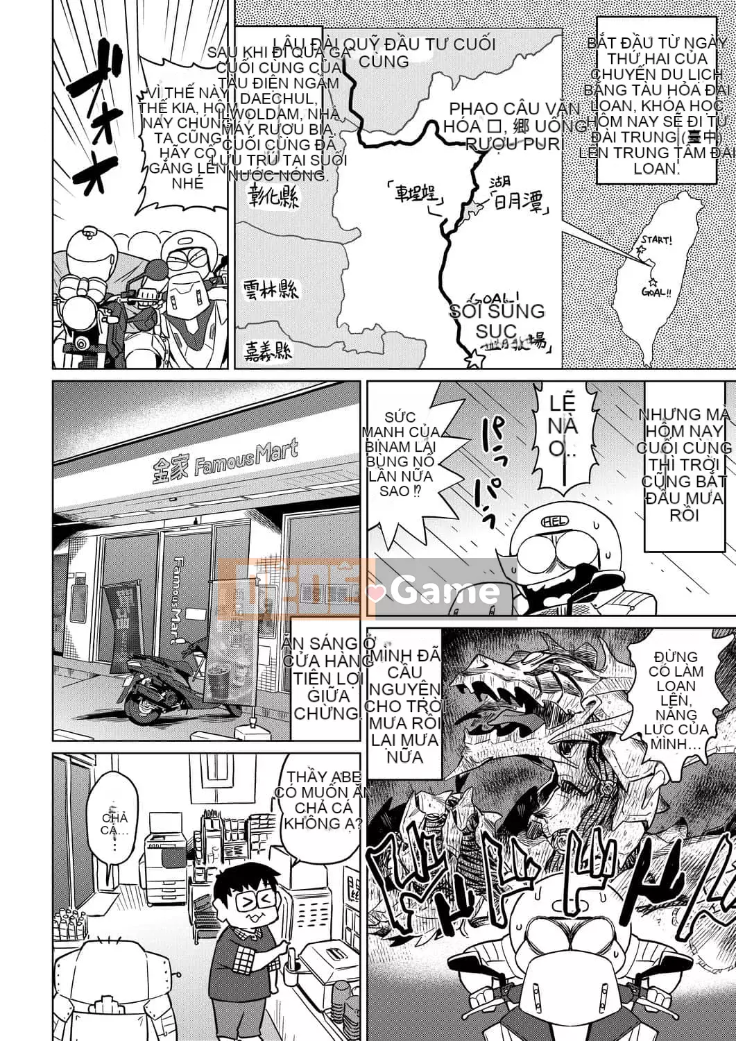 [Abemoriokaru] Abemoriokano... (Tạm thời) Ex2 Abe Morioka (Nhật ký cuộc đời họa sĩ truyện tranh tình cảm) Ex 2