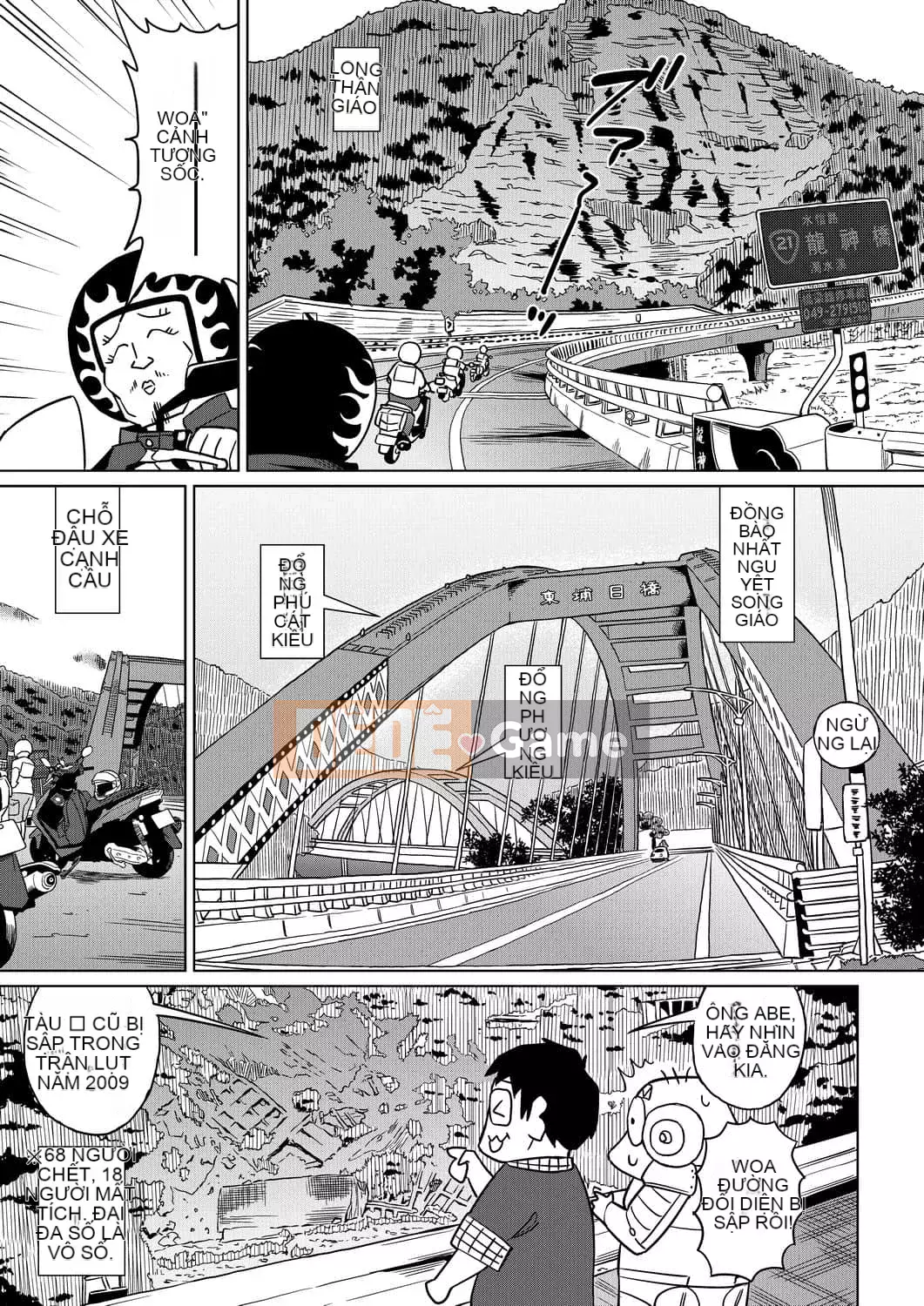 [Abemoriokaru] Abemoriokano... (Tạm thời) Ex2 Abe Morioka (Nhật ký cuộc đời họa sĩ truyện tranh tình cảm) Ex 2