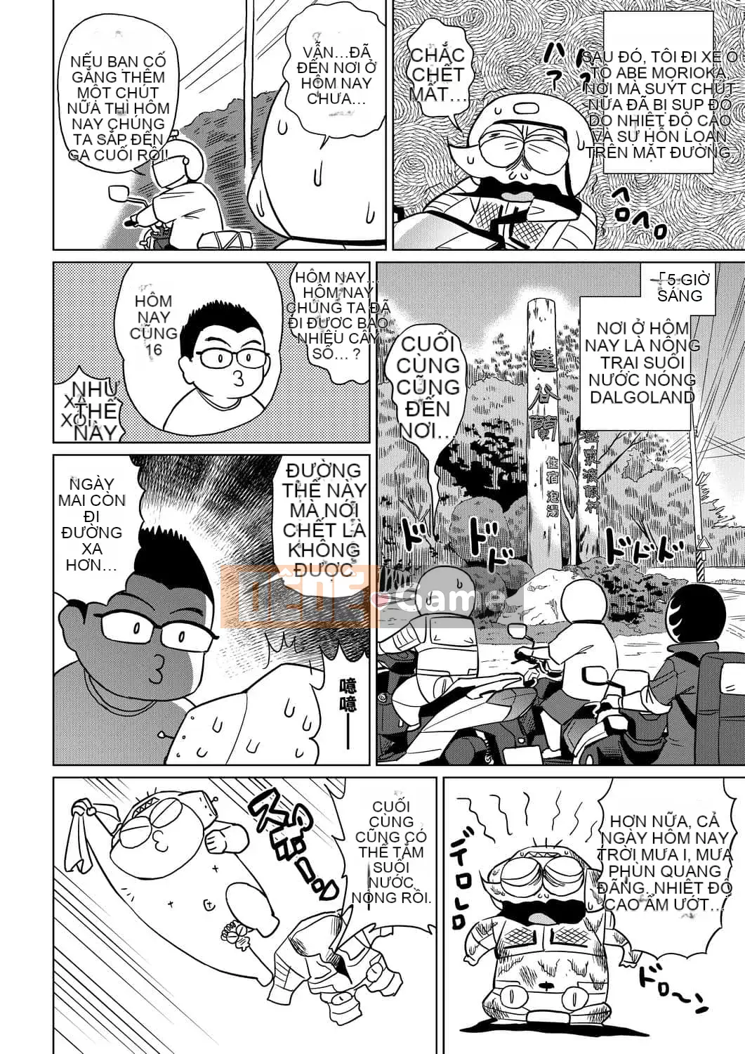 [Abemoriokaru] Abemoriokano... (Tạm thời) Ex2 Abe Morioka (Nhật ký cuộc đời họa sĩ truyện tranh tình cảm) Ex 2