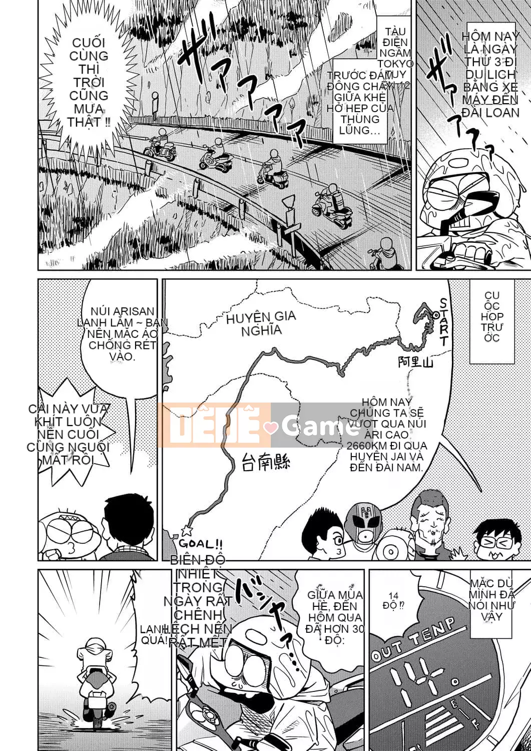 [Abemoriokaru] Abemoriokano... (Tạm thời) Ex2 Abe Morioka (Nhật ký cuộc đời họa sĩ truyện tranh tình cảm) Ex 2