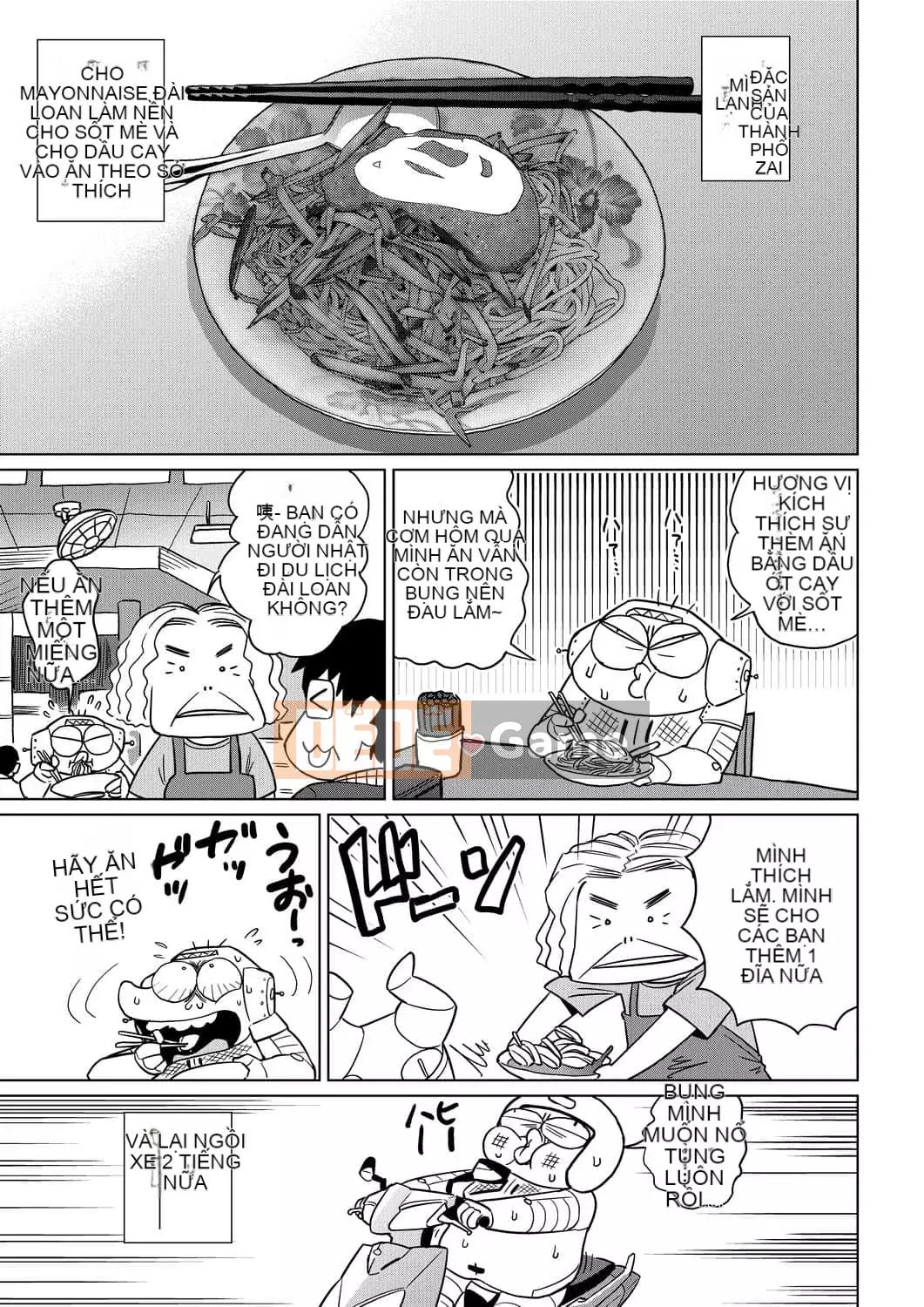 [Abemoriokaru] Abemoriokano... (Tạm thời) Ex2 Abe Morioka (Nhật ký cuộc đời họa sĩ truyện tranh tình cảm) Ex 2