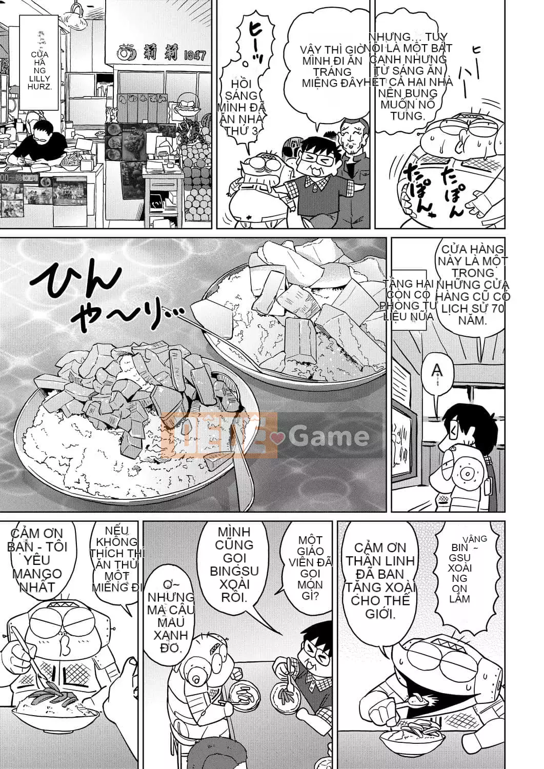 [Abemoriokaru] Abemoriokano... (Tạm thời) Ex2 Abe Morioka (Nhật ký cuộc đời họa sĩ truyện tranh tình cảm) Ex 2