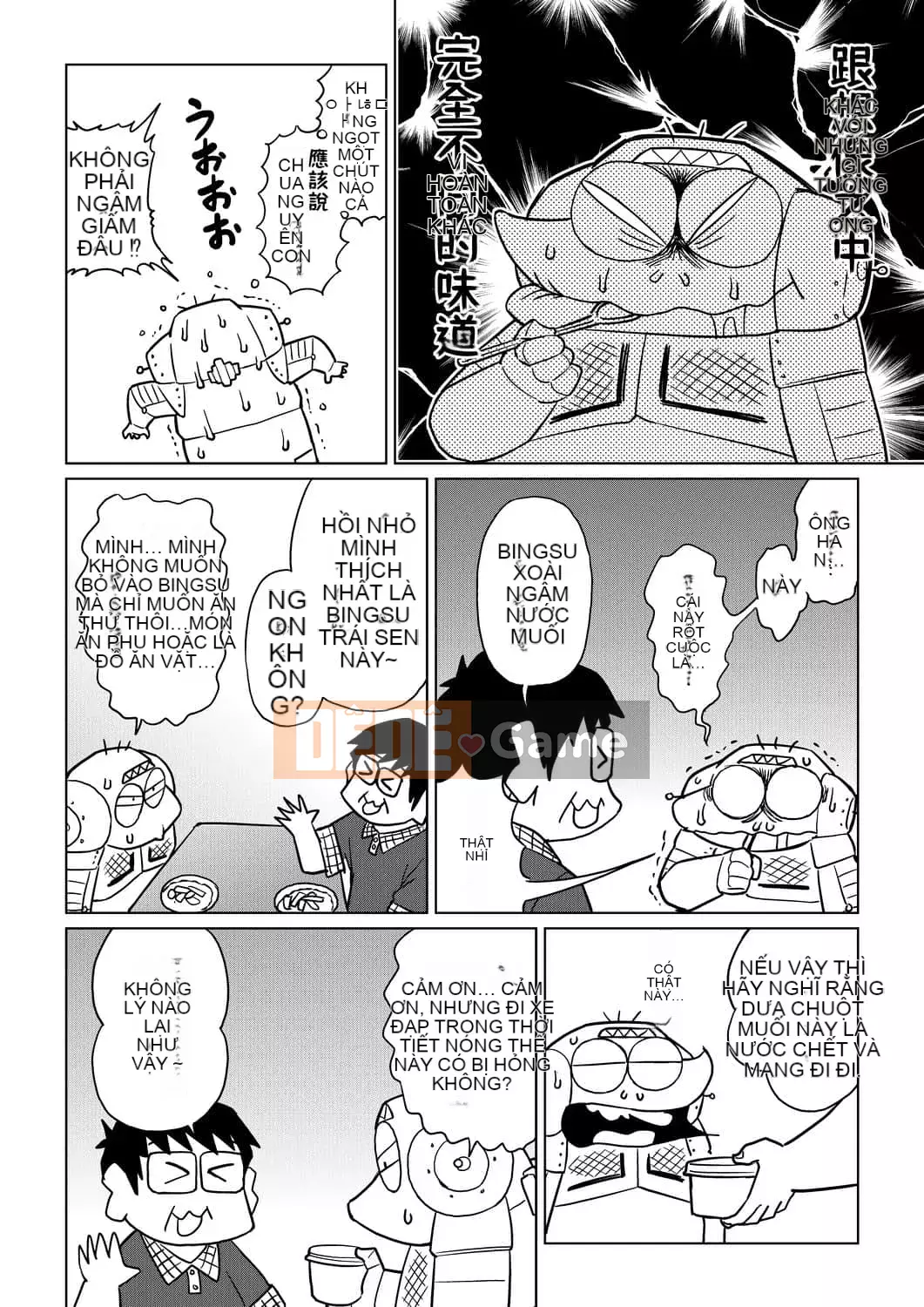 [Abemoriokaru] Abemoriokano... (Tạm thời) Ex2 Abe Morioka (Nhật ký cuộc đời họa sĩ truyện tranh tình cảm) Ex 2