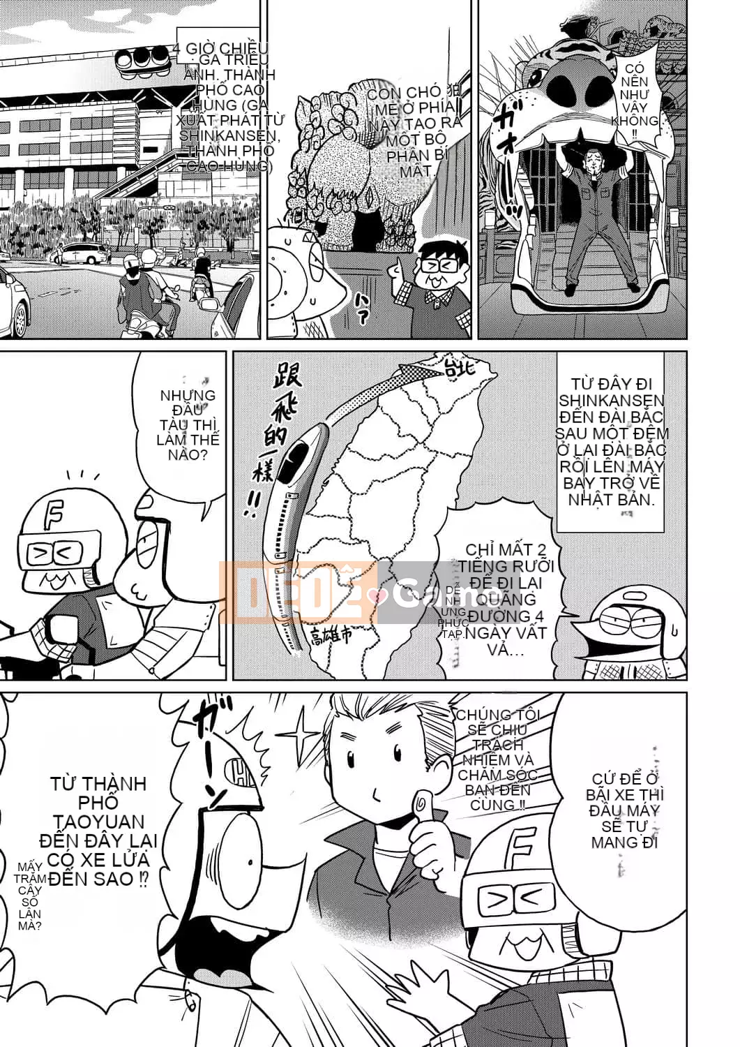 [Abemoriokaru] Abemoriokano... (Tạm thời) Ex2 Abe Morioka (Nhật ký cuộc đời họa sĩ truyện tranh tình cảm) Ex 2