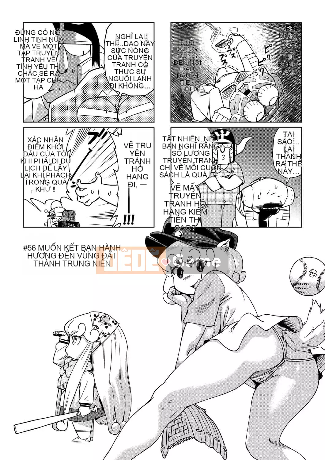 [Abemoriokaru] Abemoriokano... (Tạm thời) Ex2 Abe Morioka (Nhật ký cuộc đời họa sĩ truyện tranh tình cảm) Ex 2