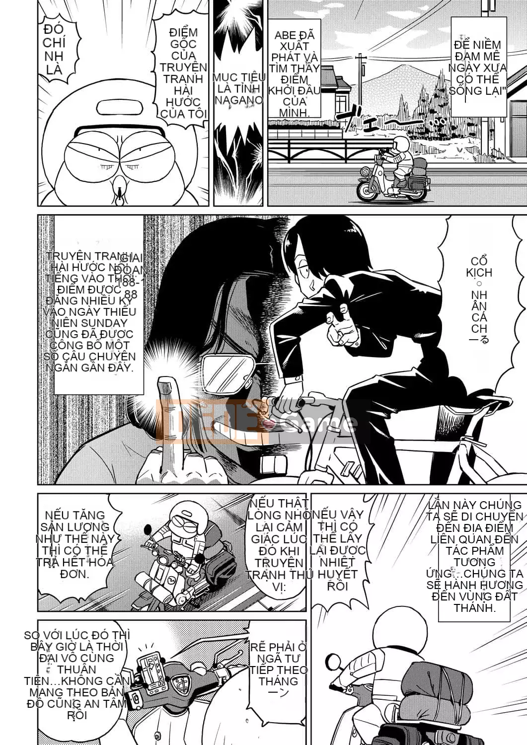 [Abemoriokaru] Abemoriokano... (Tạm thời) Ex2 Abe Morioka (Nhật ký cuộc đời họa sĩ truyện tranh tình cảm) Ex 2