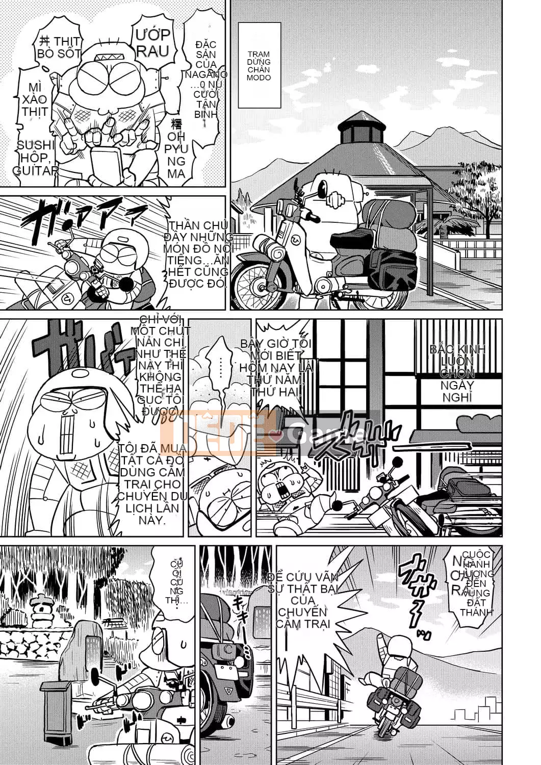 [Abemoriokaru] Abemoriokano... (Tạm thời) Ex2 Abe Morioka (Nhật ký cuộc đời họa sĩ truyện tranh tình cảm) Ex 2