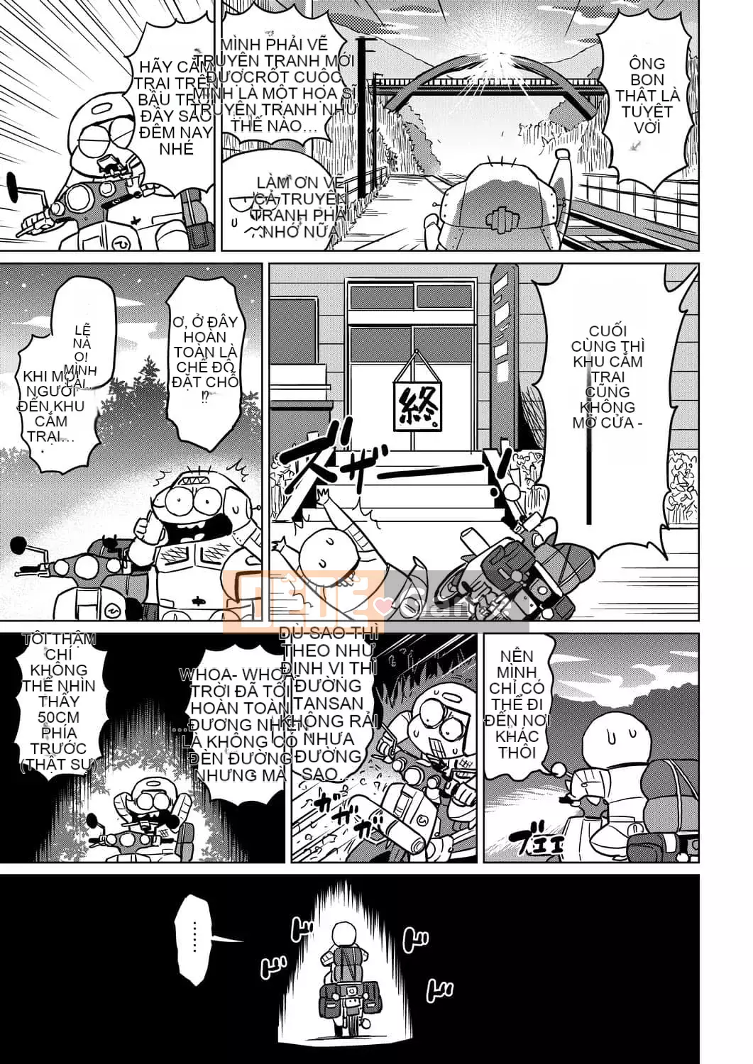 [Abemoriokaru] Abemoriokano... (Tạm thời) Ex2 Abe Morioka (Nhật ký cuộc đời họa sĩ truyện tranh tình cảm) Ex 2