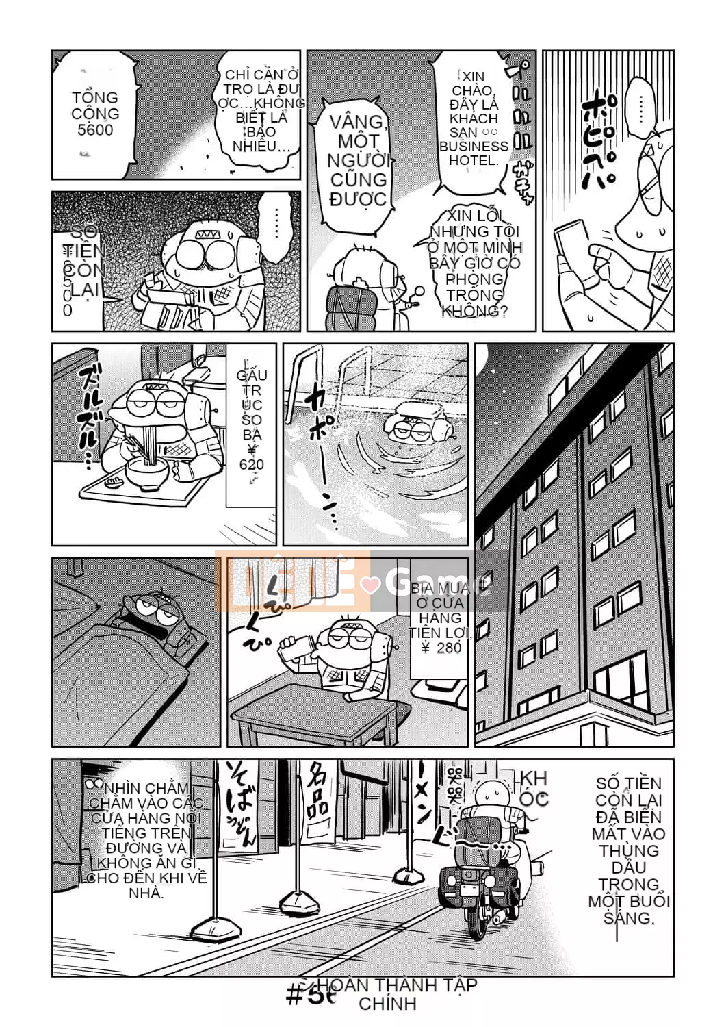 [Abemoriokaru] Abemoriokano... (Tạm thời) Ex2 Abe Morioka (Nhật ký cuộc đời họa sĩ truyện tranh tình cảm) Ex 2