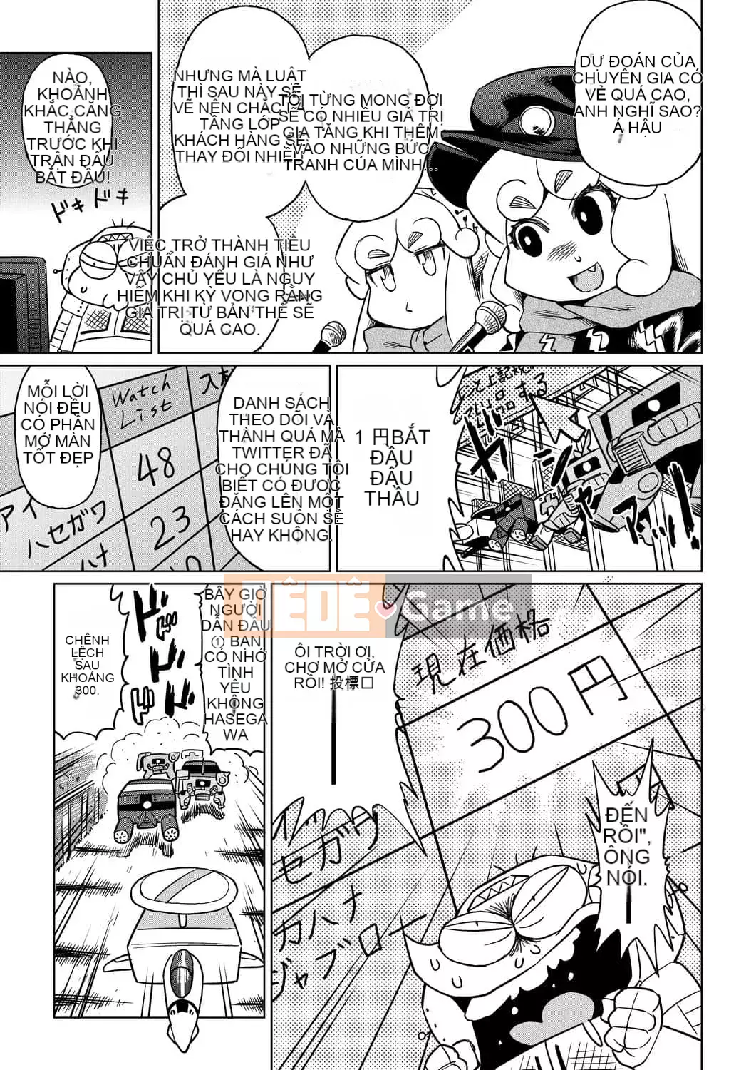 [Abemoriokaru] Abemoriokano... (Tạm thời) Ex2 Abe Morioka (Nhật ký cuộc đời họa sĩ truyện tranh tình cảm) Ex 2