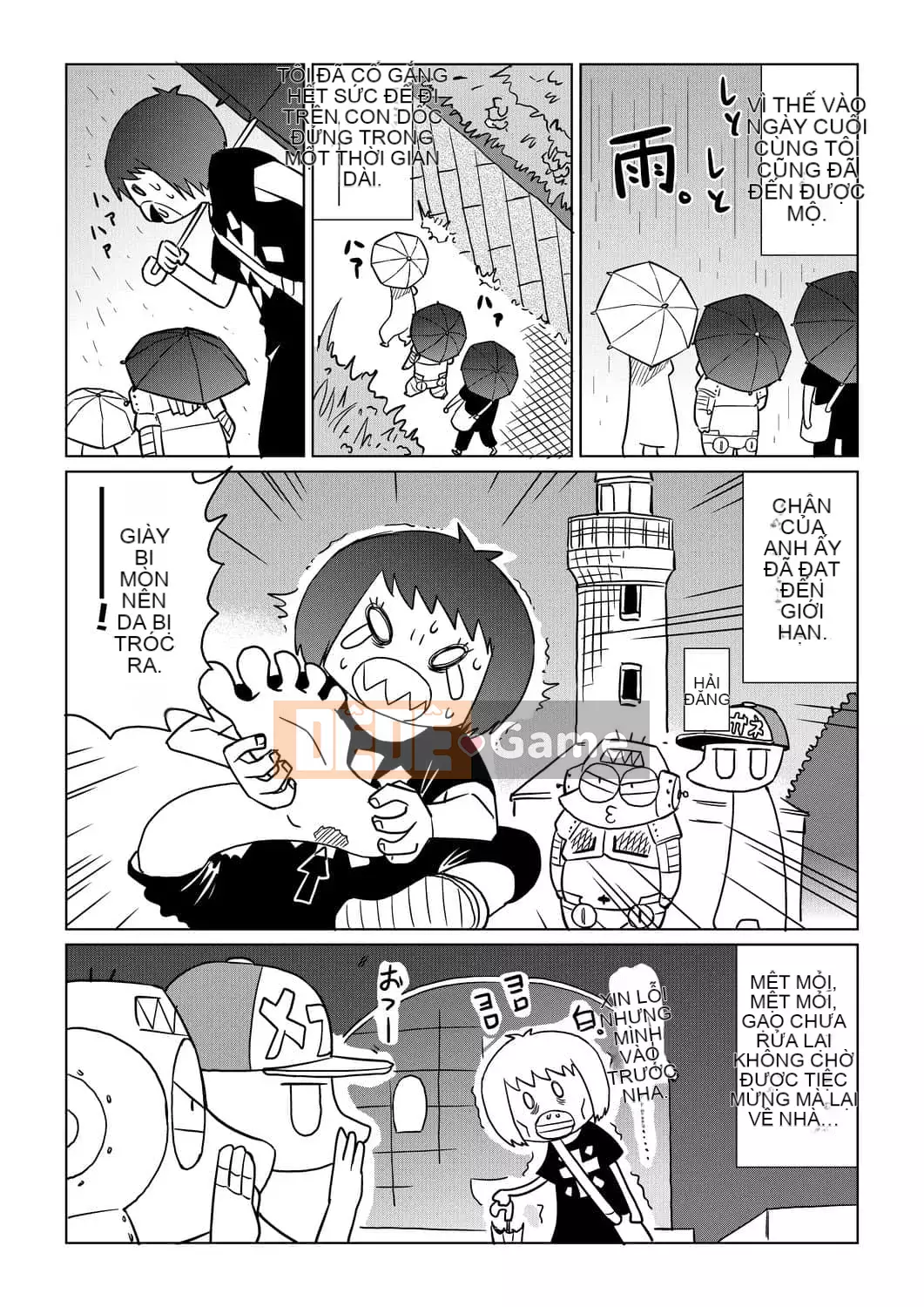 [Abemoriokaru] Abemoriokano... (Tạm thời) Ex2 Abe Morioka (Nhật ký cuộc đời họa sĩ truyện tranh tình cảm) Ex 2