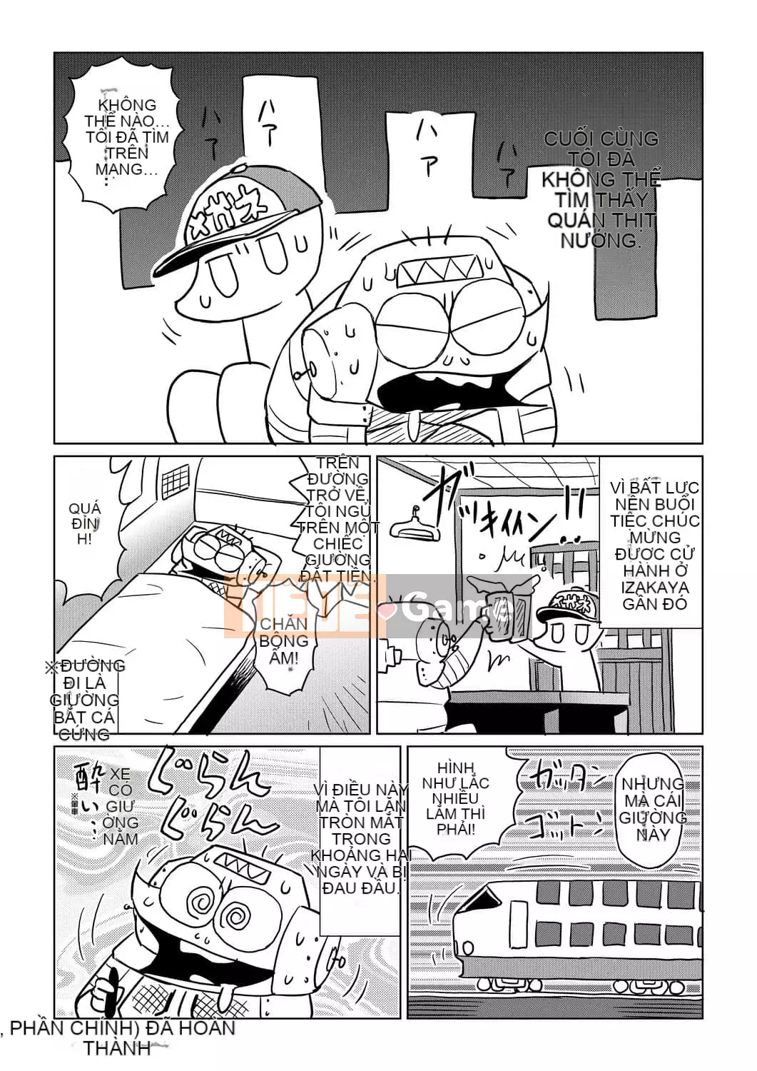 [Abemoriokaru] Abemoriokano... (Tạm thời) Ex2 Abe Morioka (Nhật ký cuộc đời họa sĩ truyện tranh tình cảm) Ex 2