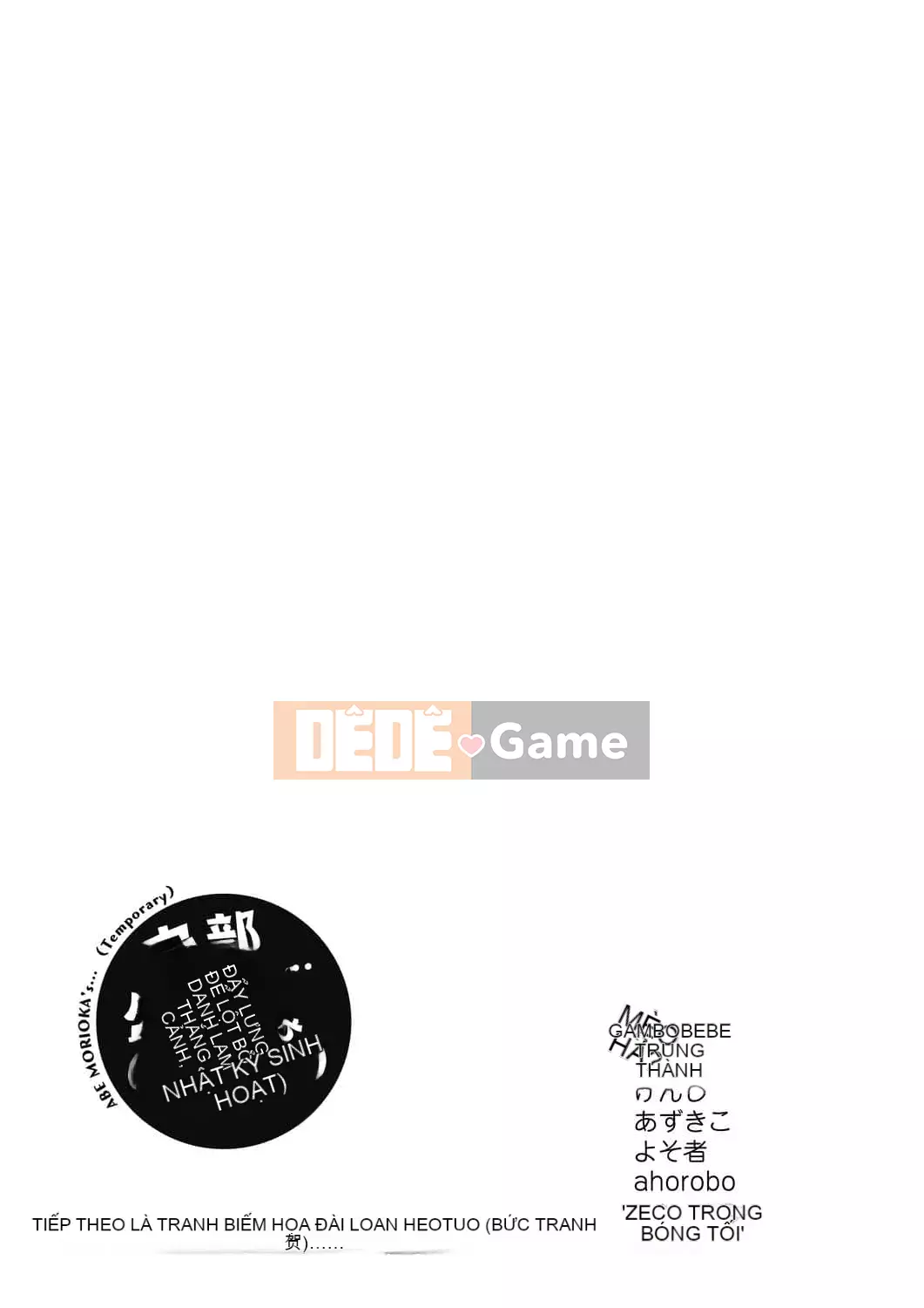 [Abemoriokaru] Abemoriokano... (Tạm thời) Ex2 Abe Morioka (Nhật ký cuộc đời họa sĩ truyện tranh tình cảm) Ex 2