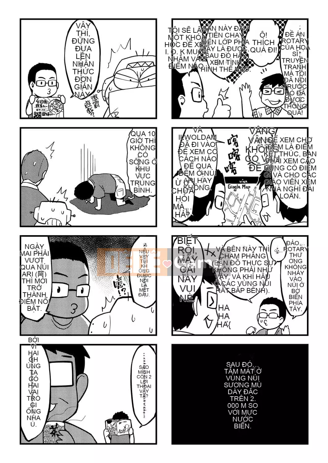 [Abemoriokaru] Abemoriokano... (Tạm thời) Ex2 Abe Morioka (Nhật ký cuộc đời họa sĩ truyện tranh tình cảm) Ex 2