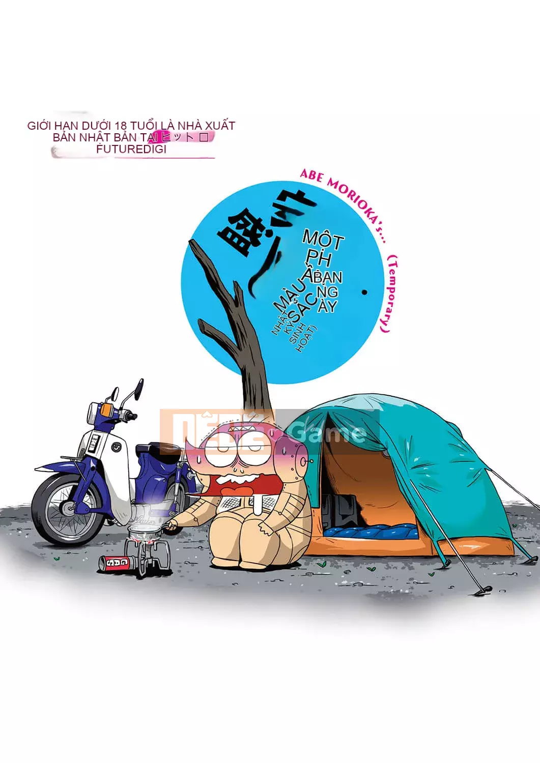 [Abemoriokaru] Abemoriokano... (Tạm thời) Ex2 Abe Morioka (Nhật ký cuộc đời họa sĩ truyện tranh tình cảm) Ex 2