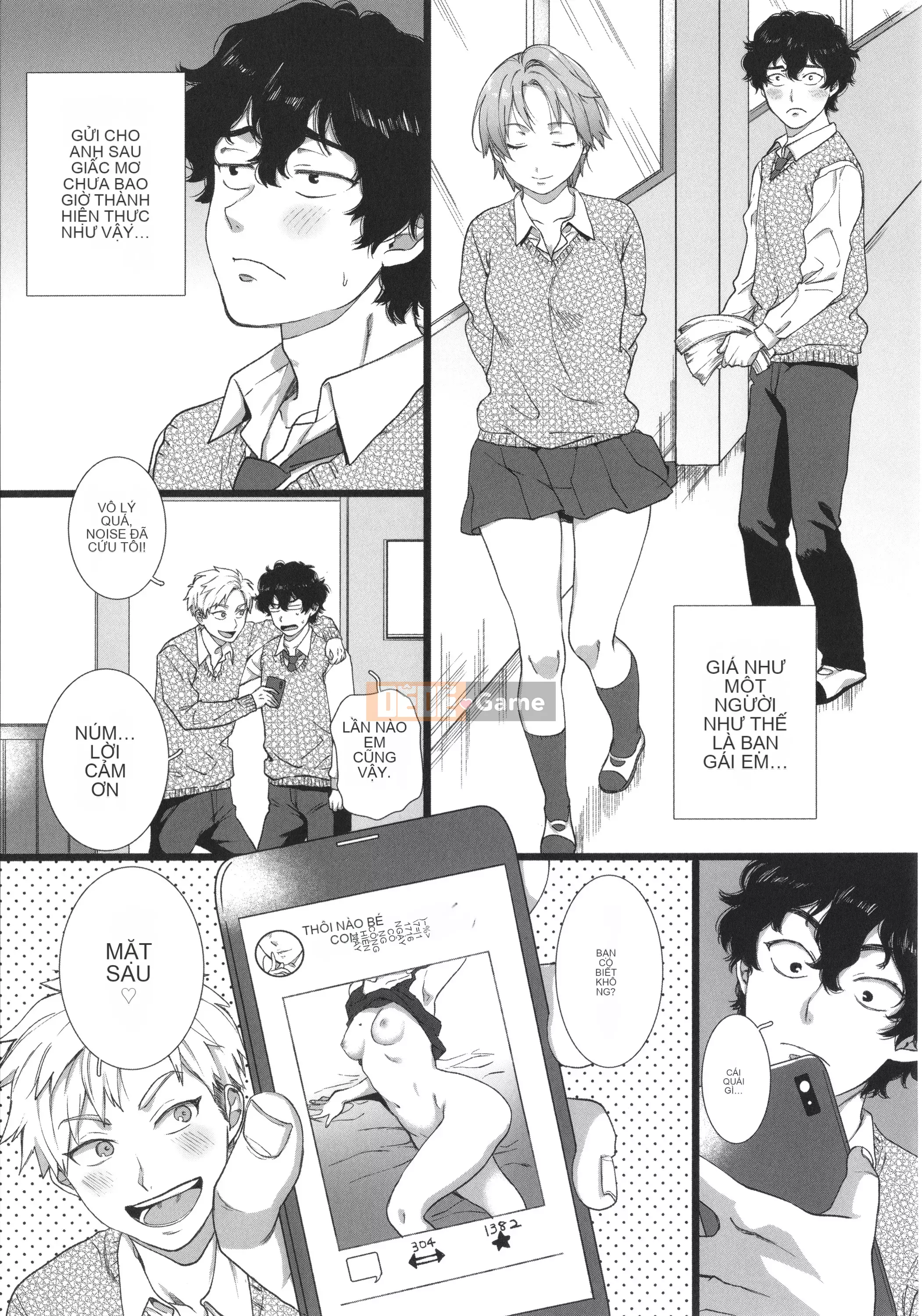 [Yasson Yoshiyuki] Mặt sau của tôi + thẻ minh họa