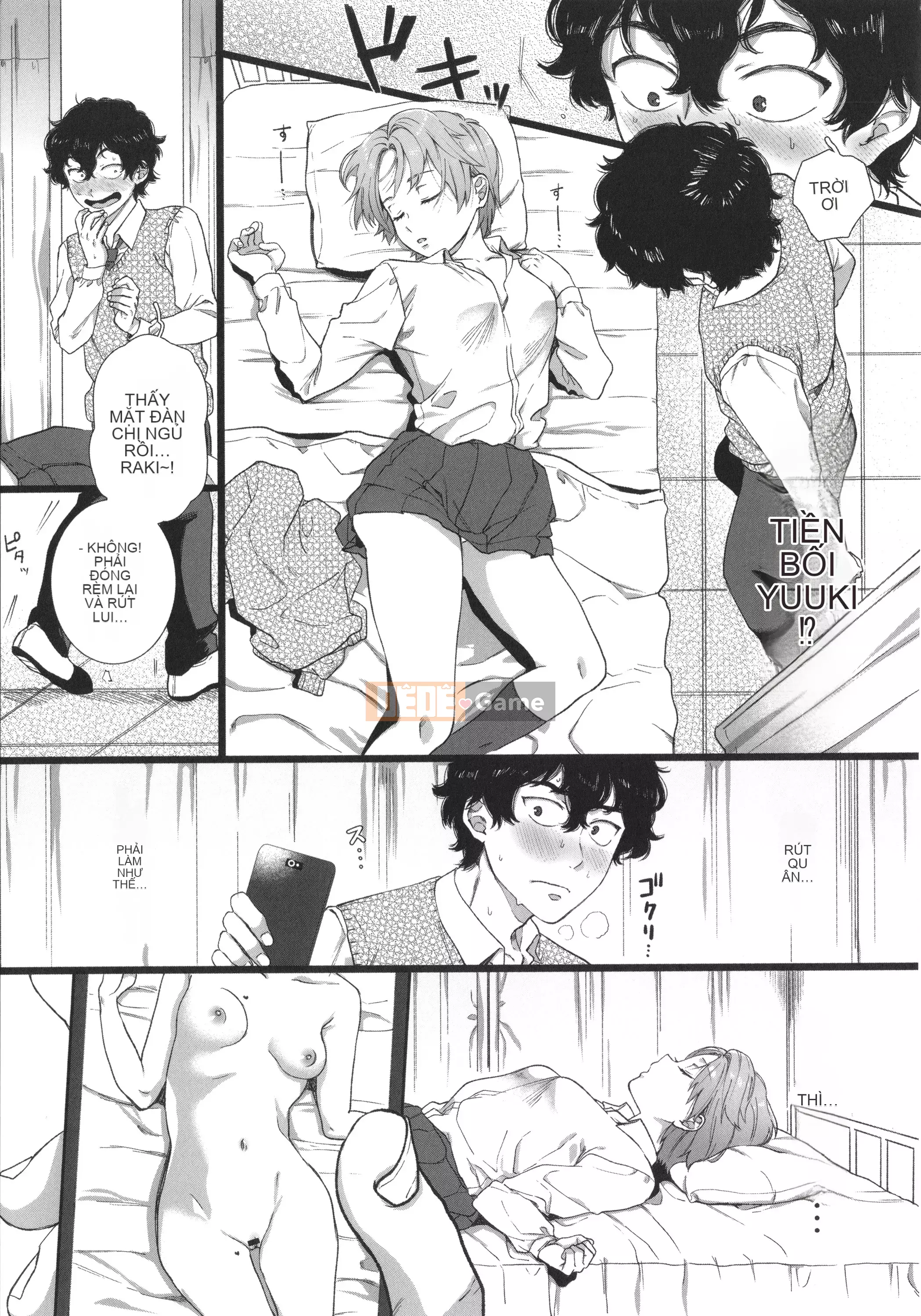 [Yasson Yoshiyuki] Mặt sau của tôi + thẻ minh họa