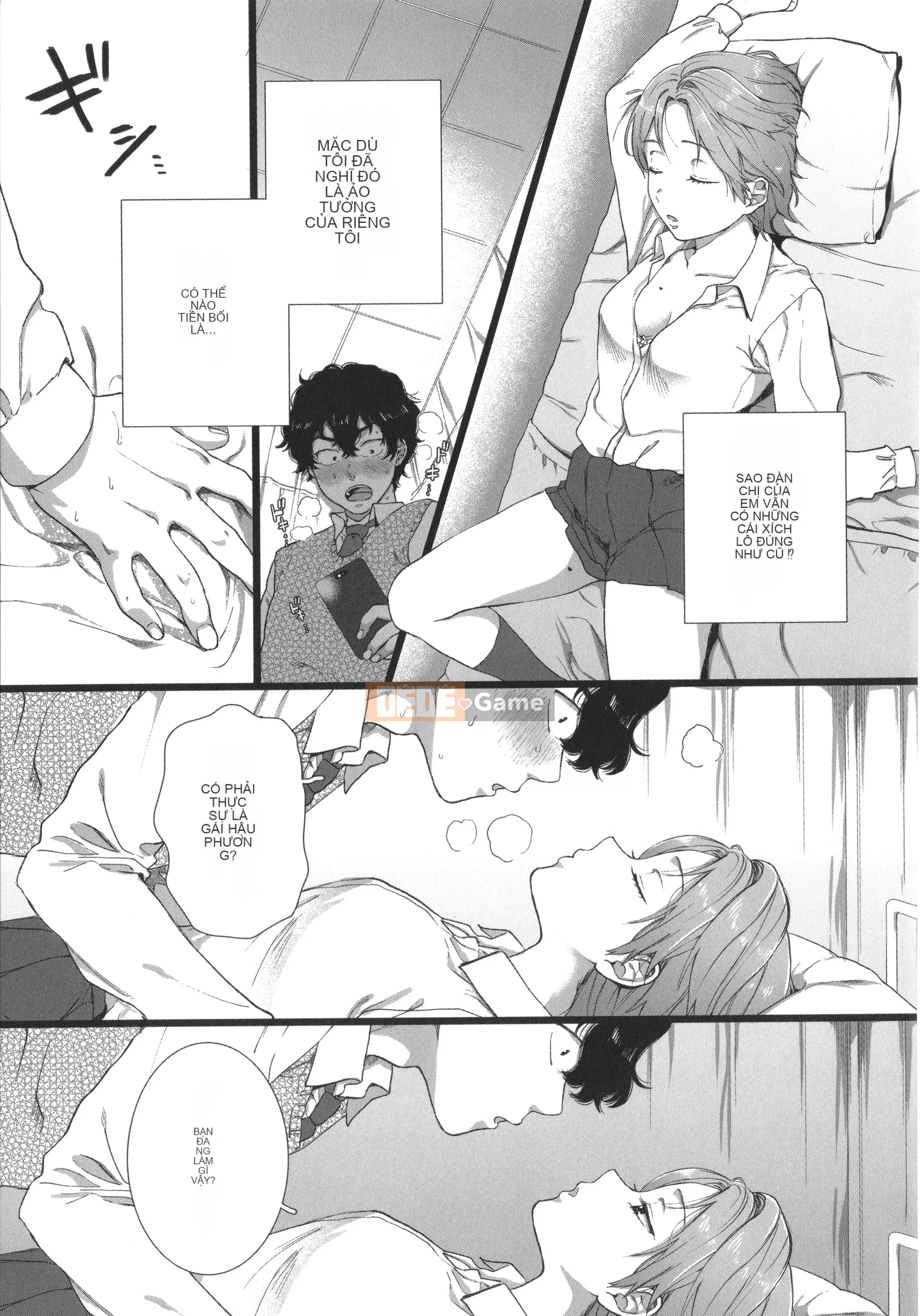 [Yasson Yoshiyuki] Mặt sau của tôi + thẻ minh họa