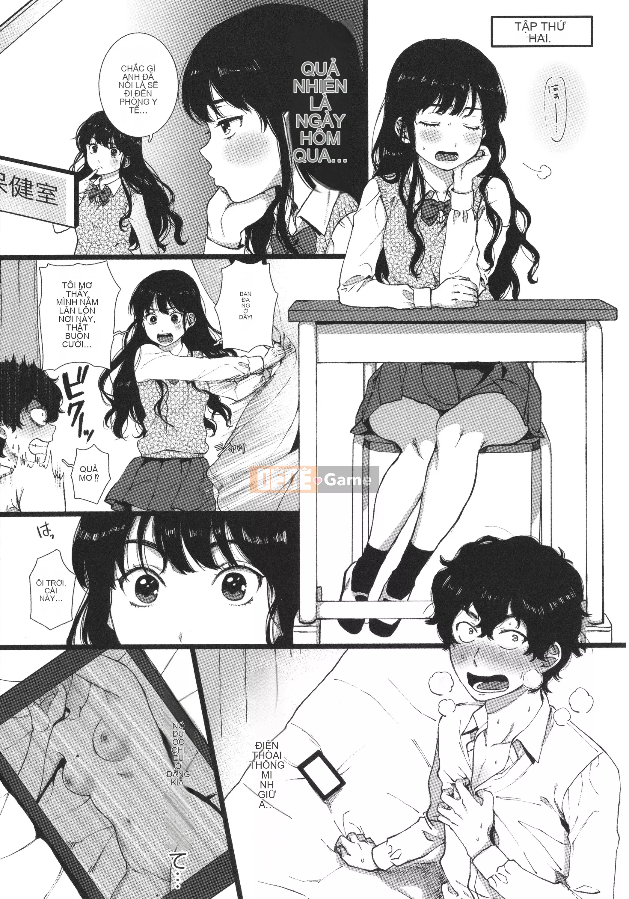 [Yasson Yoshiyuki] Mặt sau của tôi + thẻ minh họa