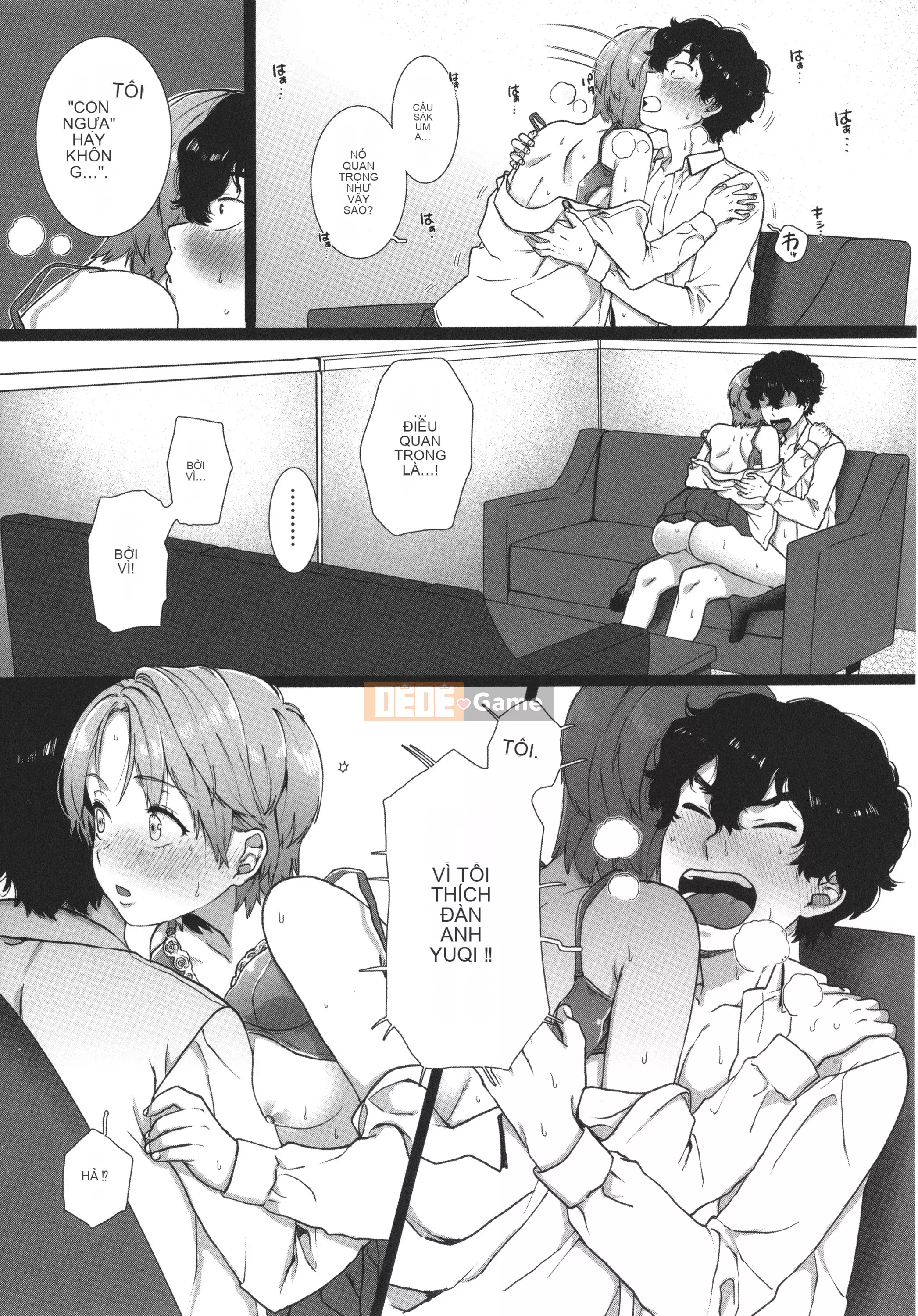 [Yasson Yoshiyuki] Mặt sau của tôi + thẻ minh họa