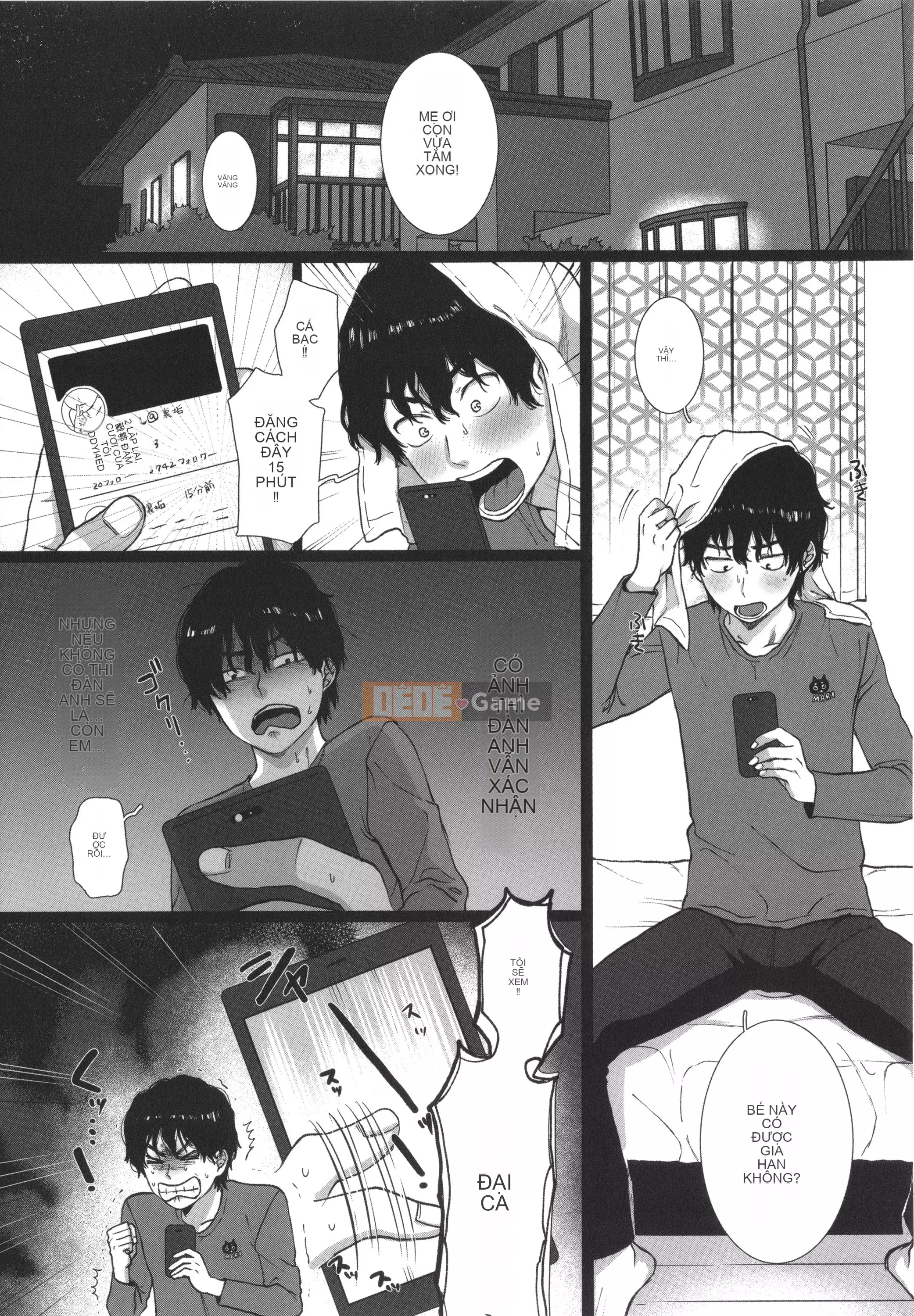 [Yasson Yoshiyuki] Mặt sau của tôi + thẻ minh họa