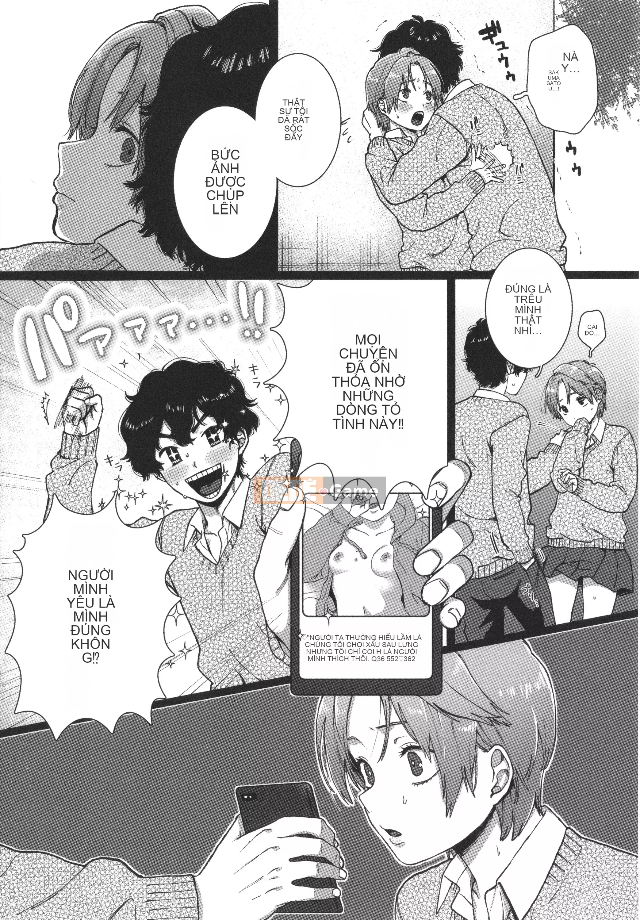 [Yasson Yoshiyuki] Mặt sau của tôi + thẻ minh họa