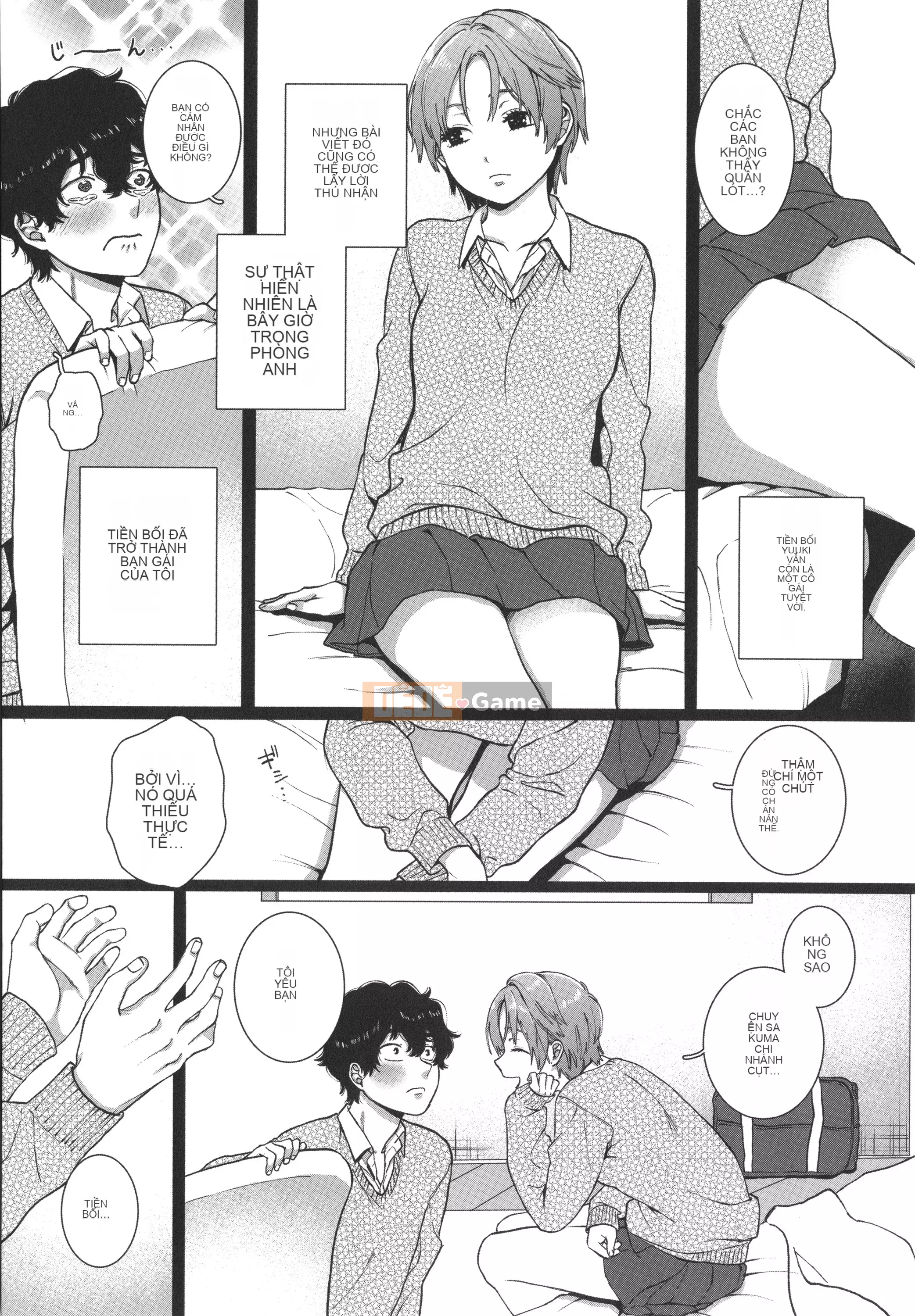 [Yasson Yoshiyuki] Mặt sau của tôi + thẻ minh họa