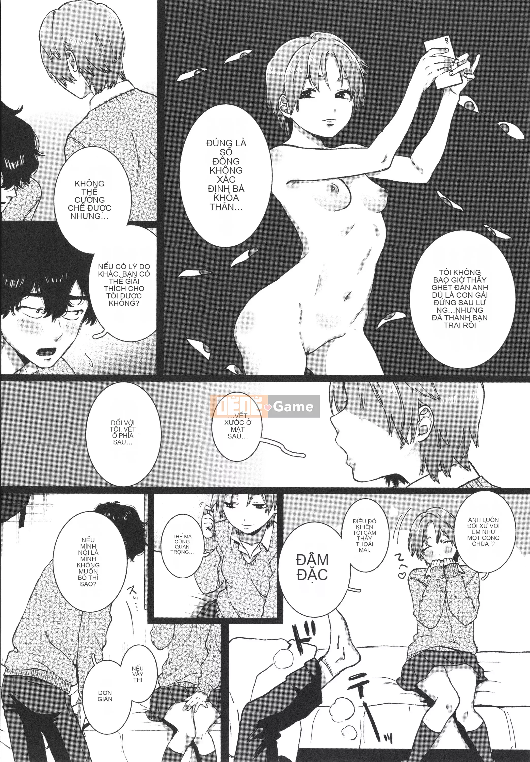 [Yasson Yoshiyuki] Mặt sau của tôi + thẻ minh họa