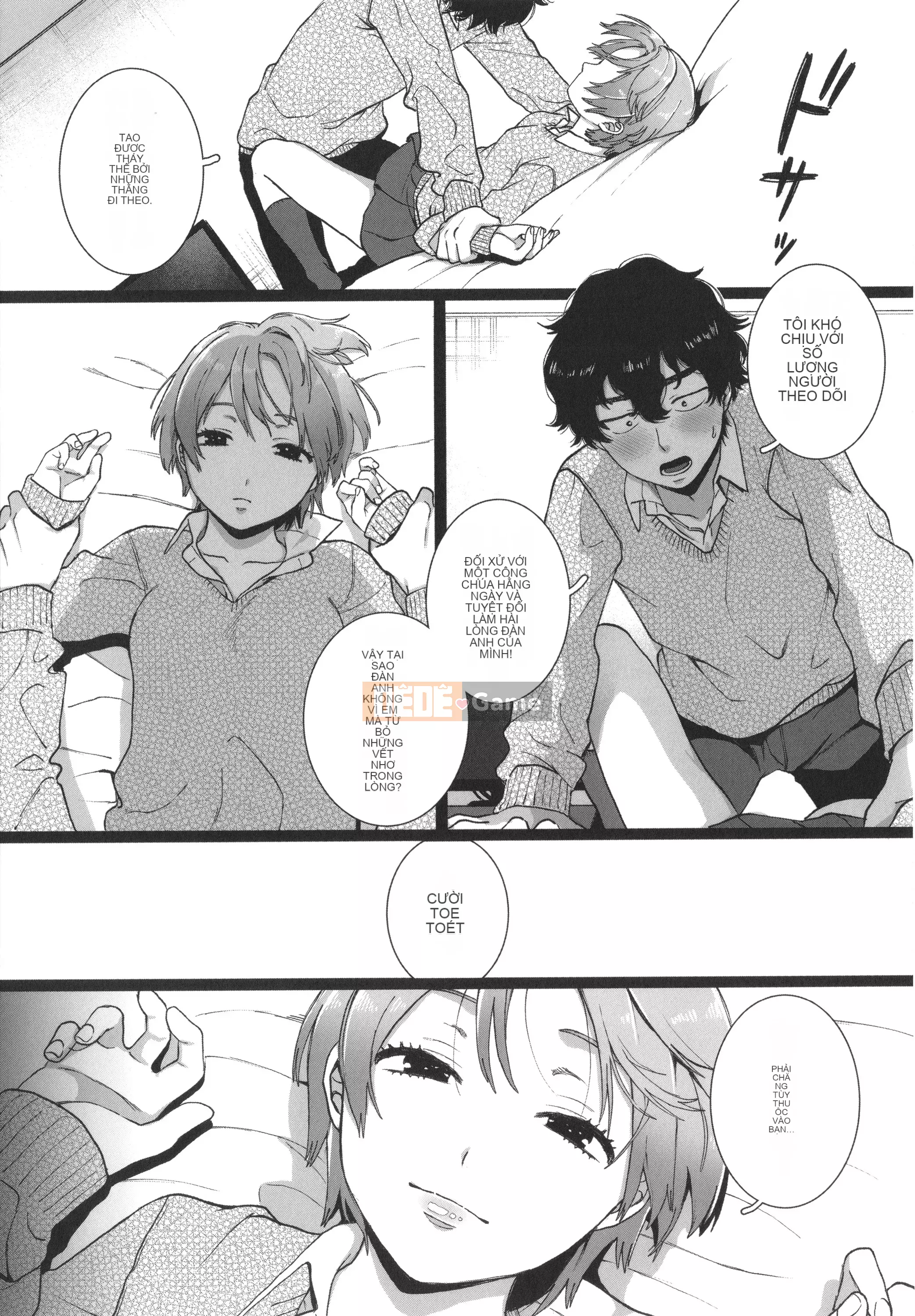 [Yasson Yoshiyuki] Mặt sau của tôi + thẻ minh họa