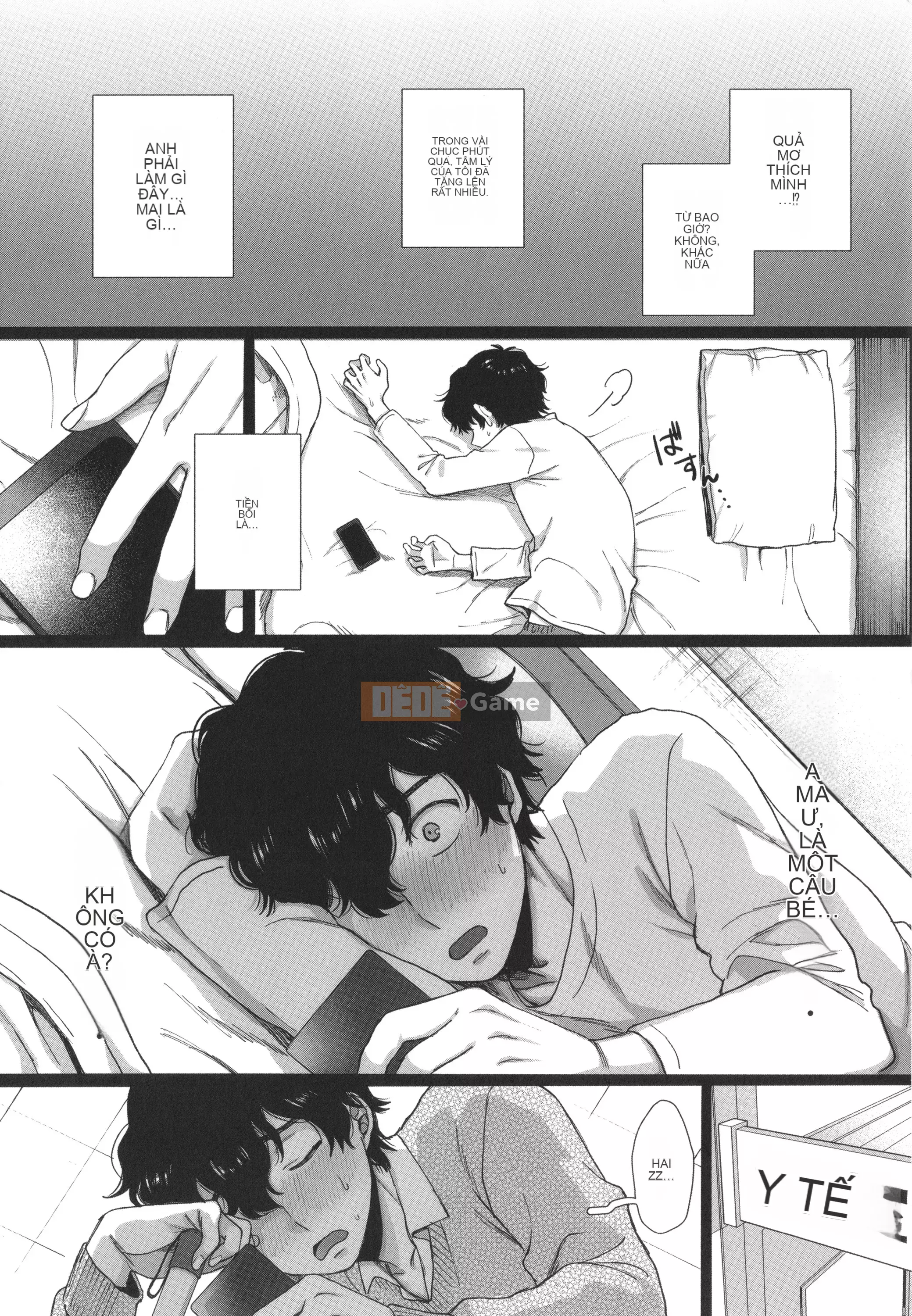 [Yasson Yoshiyuki] Mặt sau của tôi + thẻ minh họa