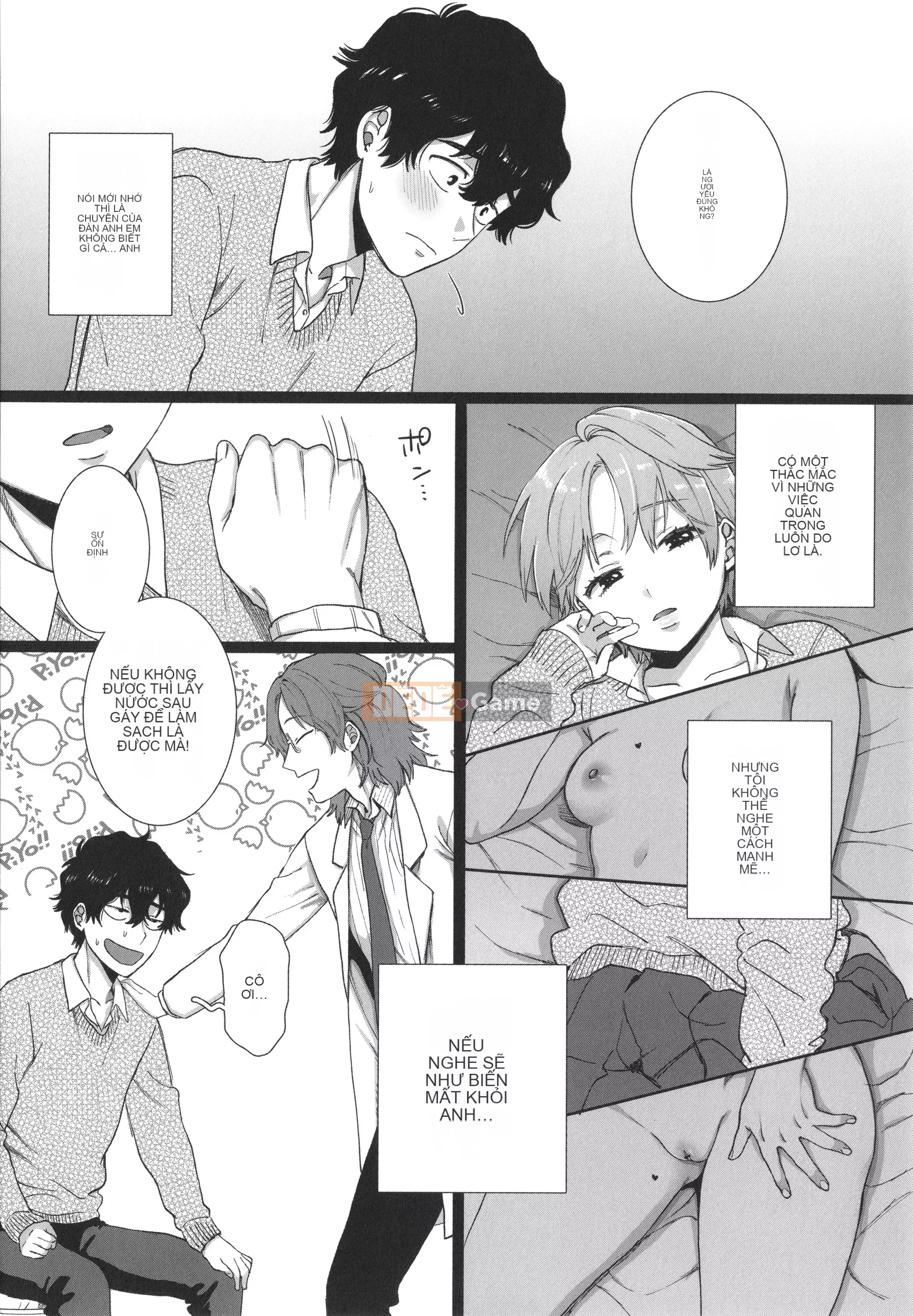 [Yasson Yoshiyuki] Mặt sau của tôi + thẻ minh họa