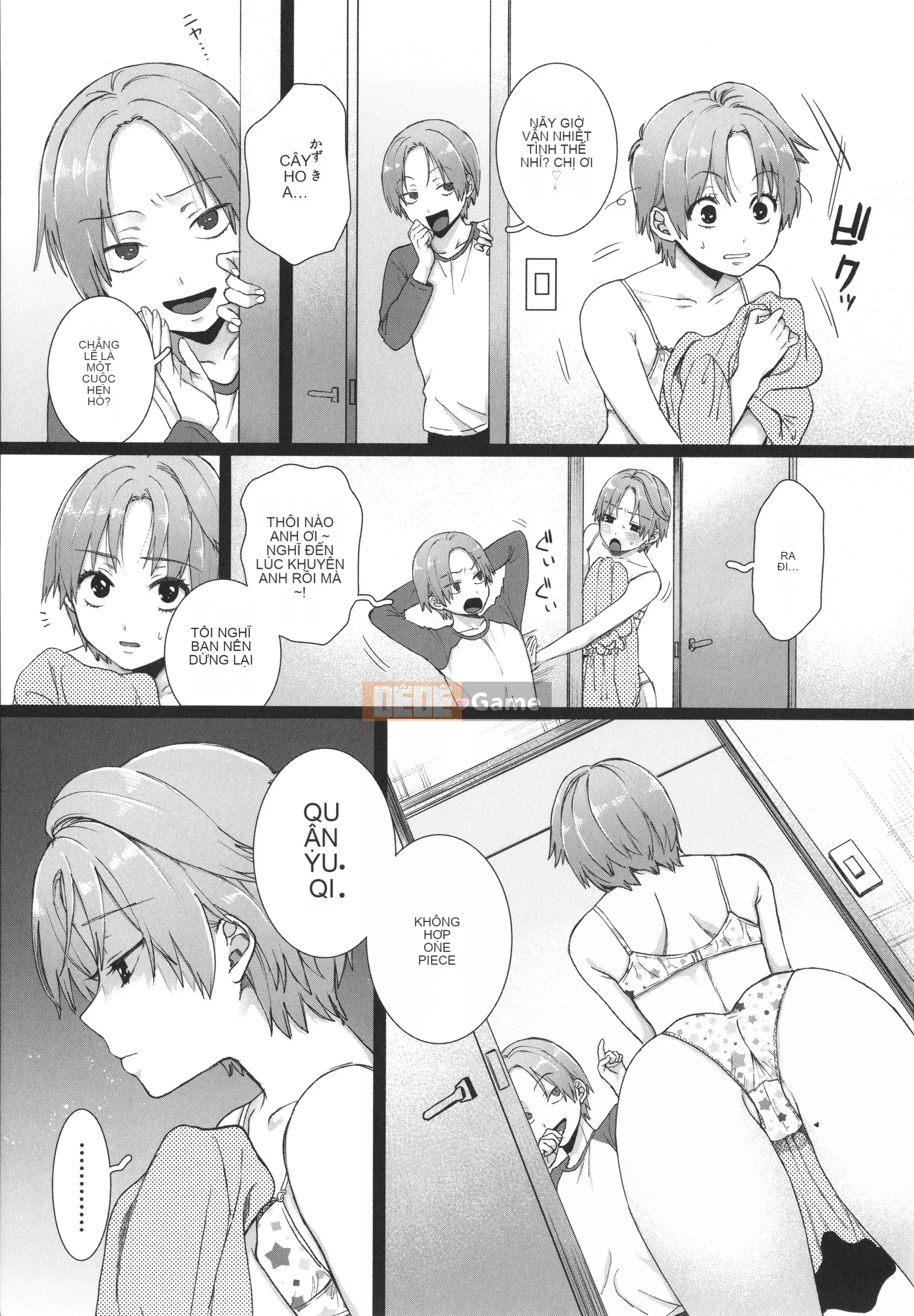 [Yasson Yoshiyuki] Mặt sau của tôi + thẻ minh họa