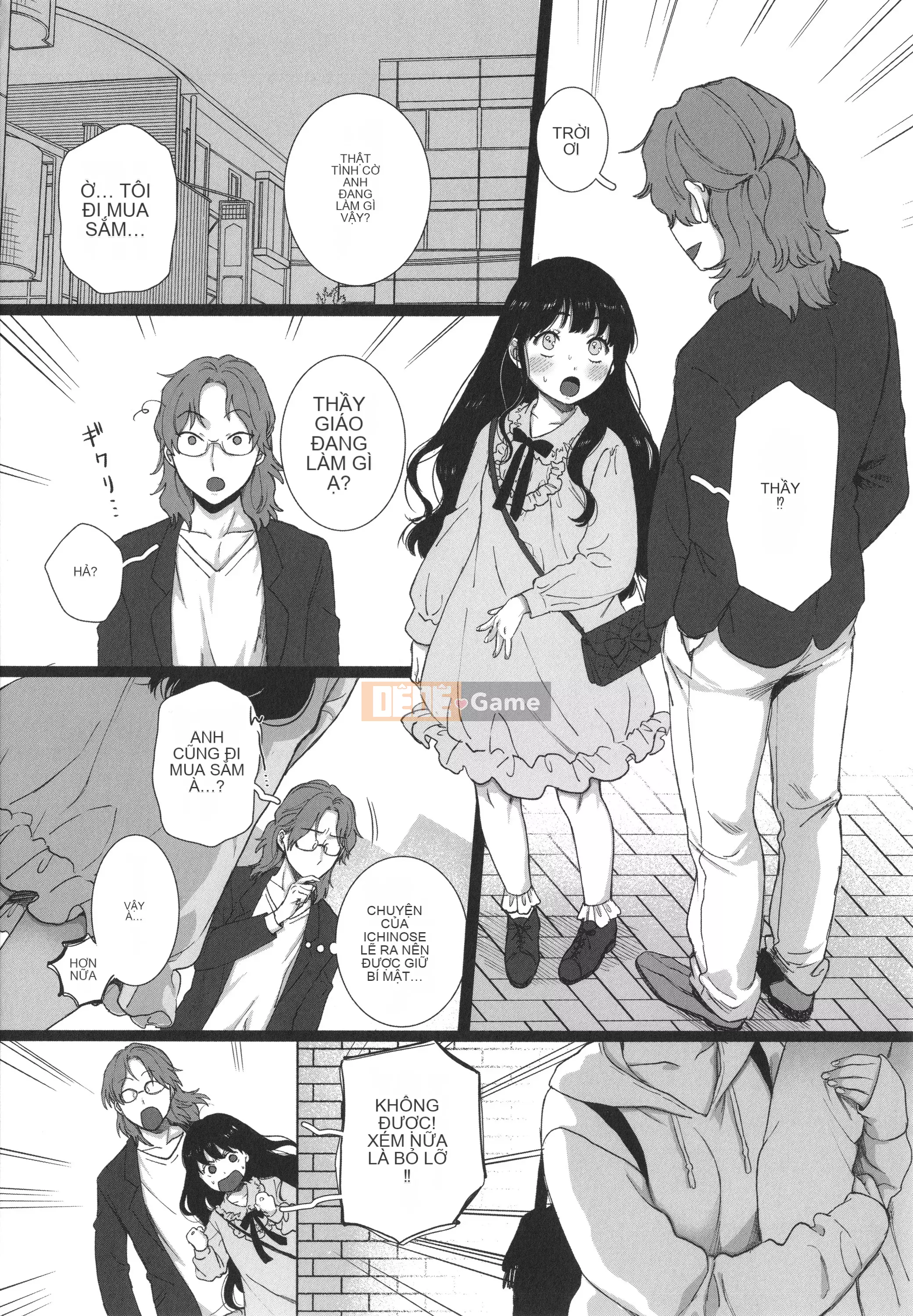 [Yasson Yoshiyuki] Mặt sau của tôi + thẻ minh họa