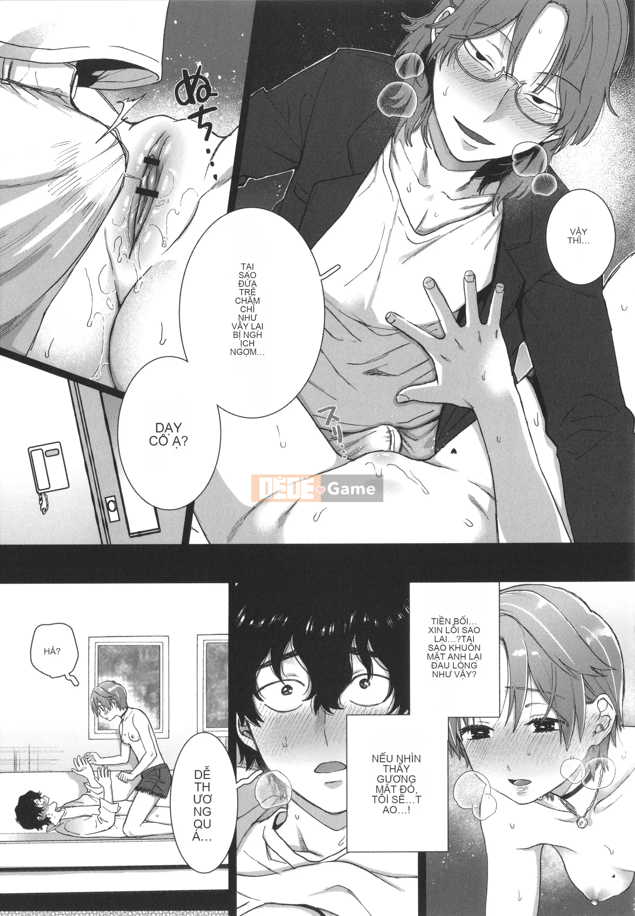 [Yasson Yoshiyuki] Mặt sau của tôi + thẻ minh họa