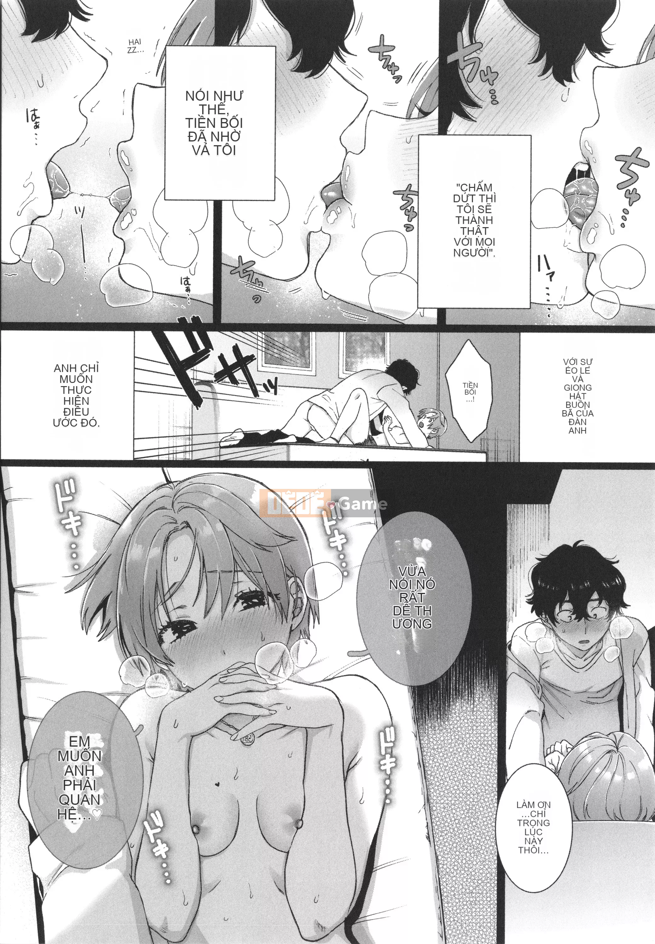 [Yasson Yoshiyuki] Mặt sau của tôi + thẻ minh họa