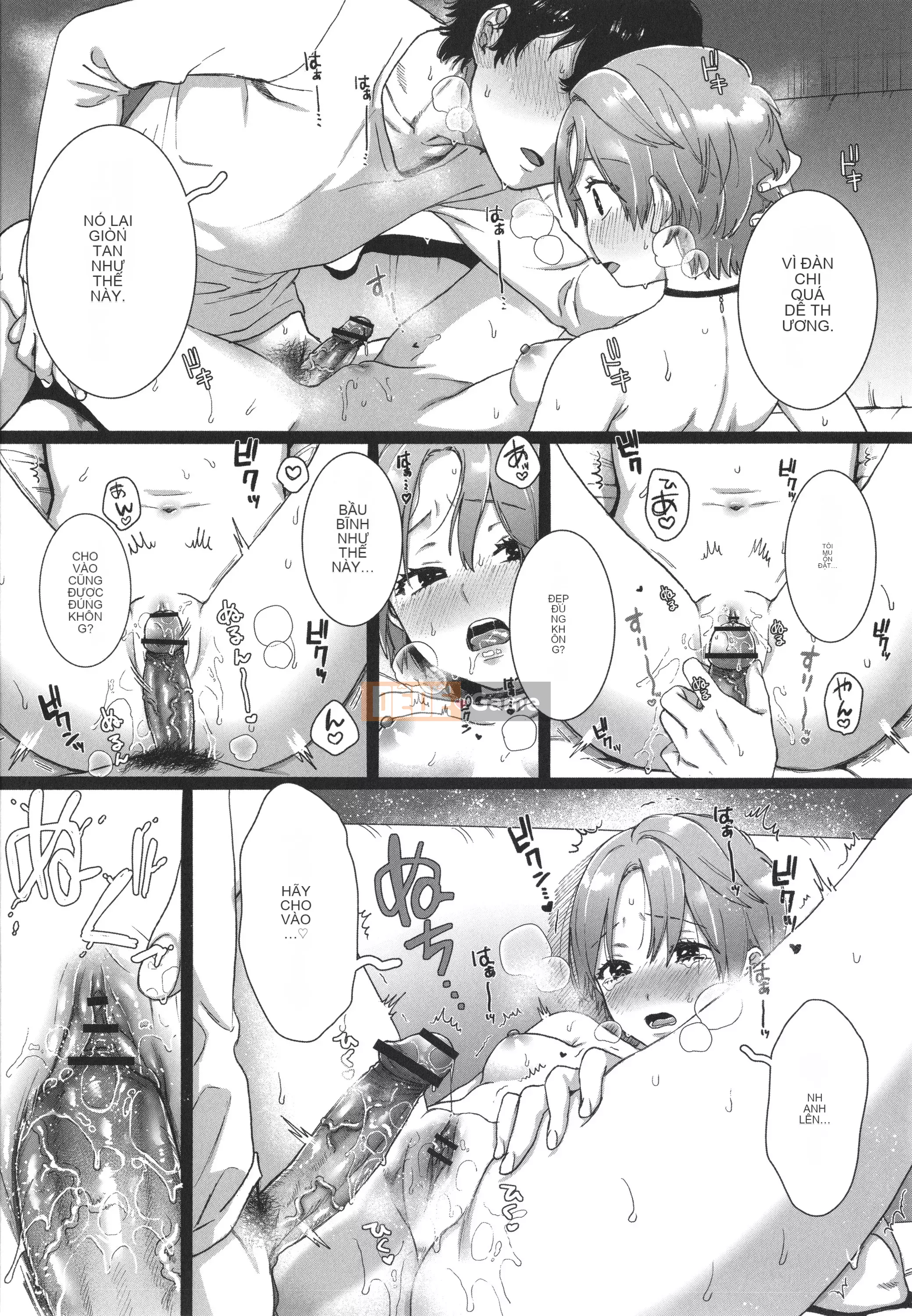 [Yasson Yoshiyuki] Mặt sau của tôi + thẻ minh họa