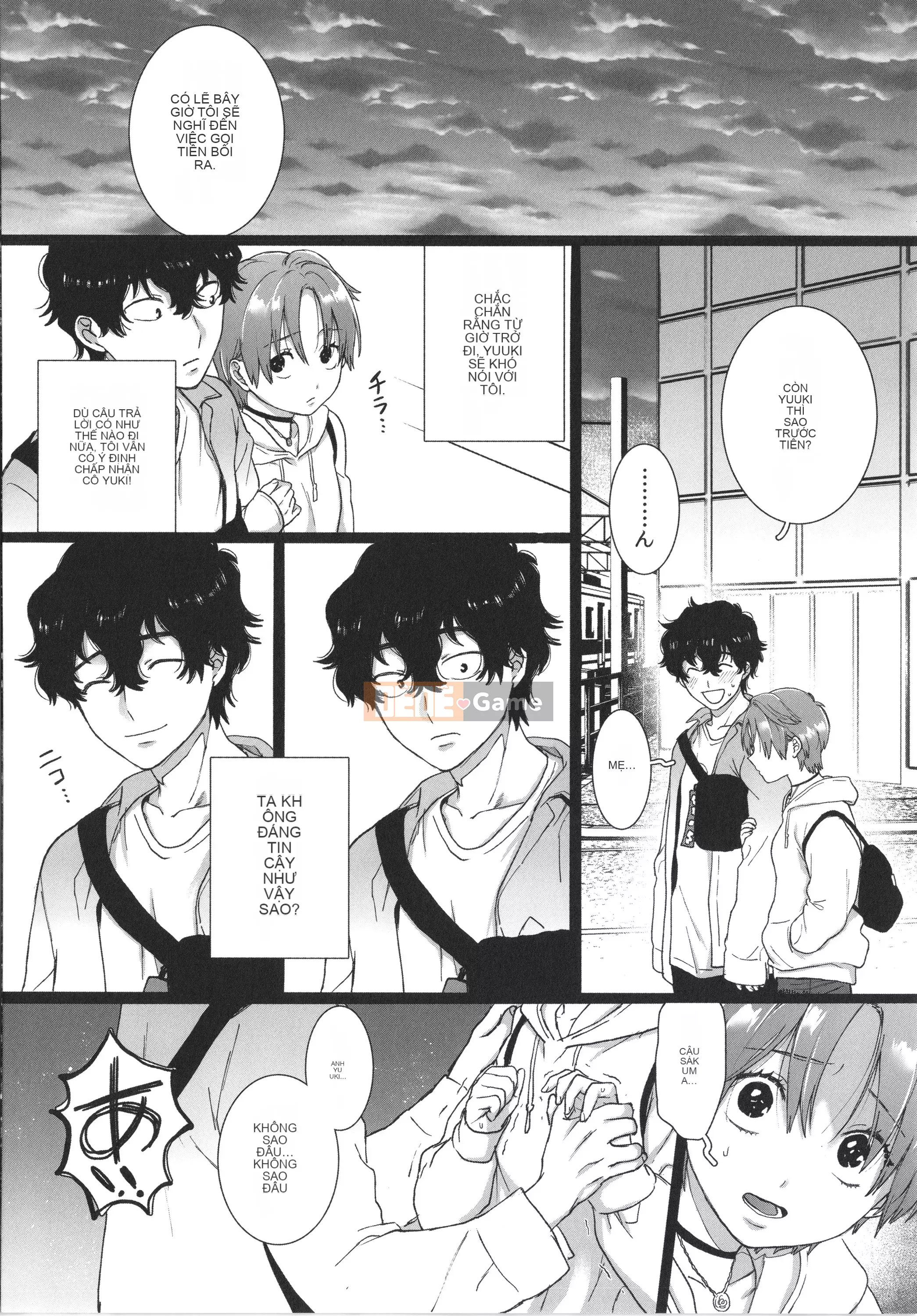 [Yasson Yoshiyuki] Mặt sau của tôi + thẻ minh họa