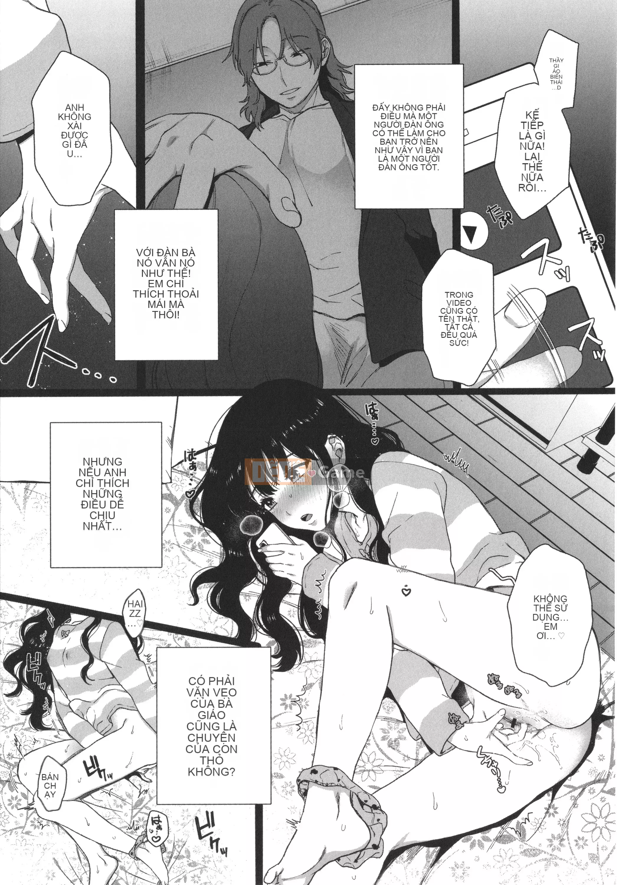 [Yasson Yoshiyuki] Mặt sau của tôi + thẻ minh họa