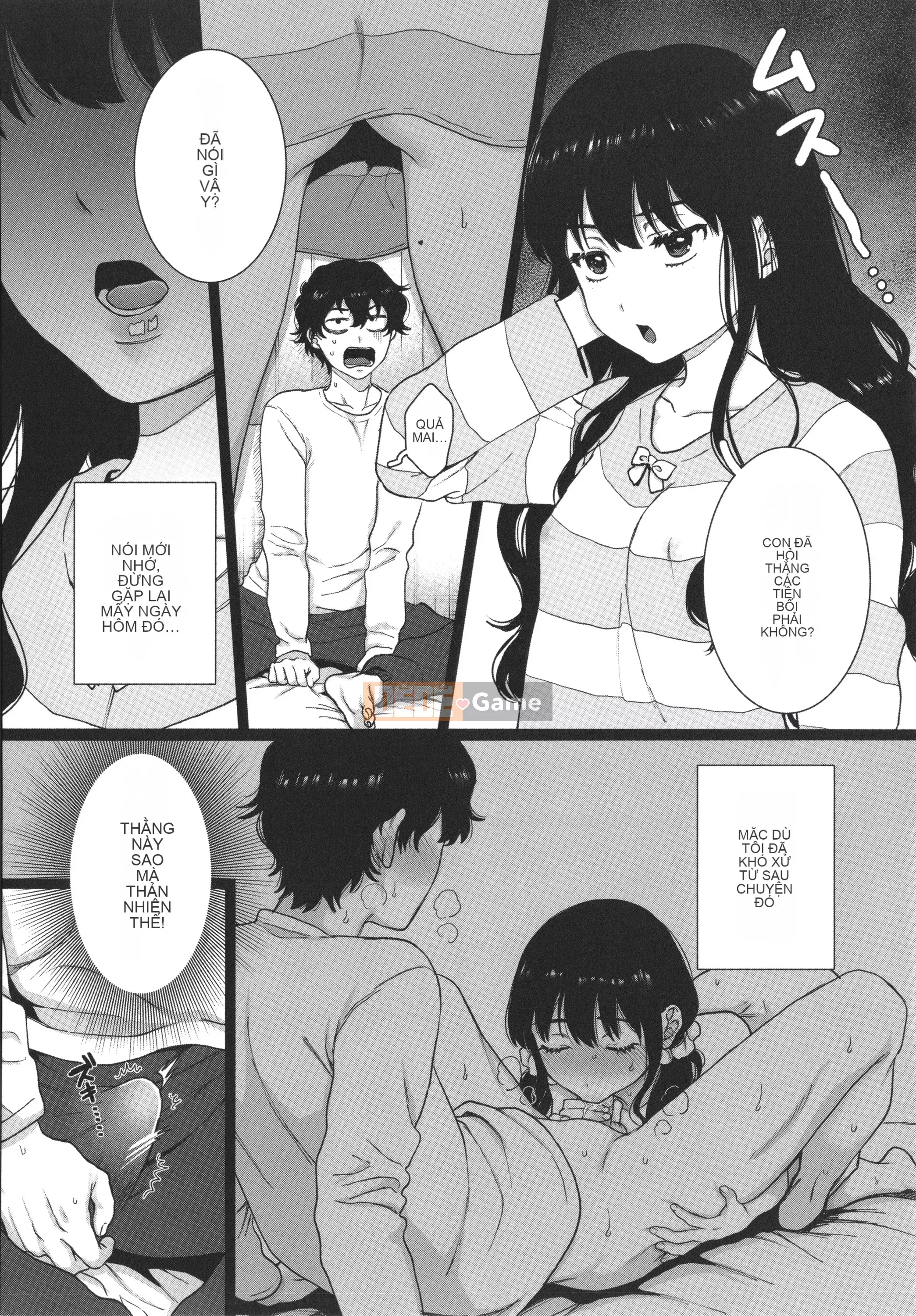 [Yasson Yoshiyuki] Mặt sau của tôi + thẻ minh họa