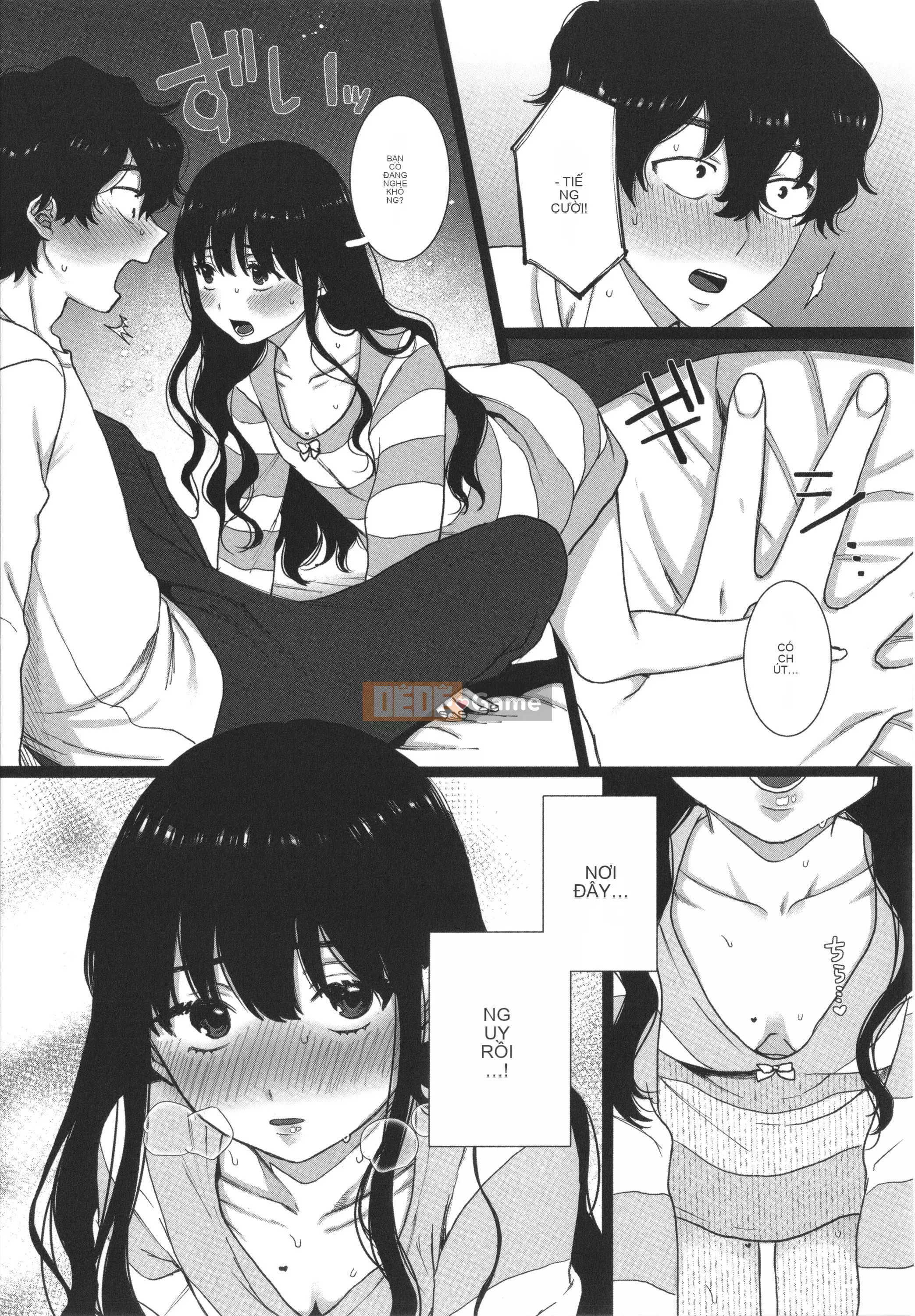 [Yasson Yoshiyuki] Mặt sau của tôi + thẻ minh họa