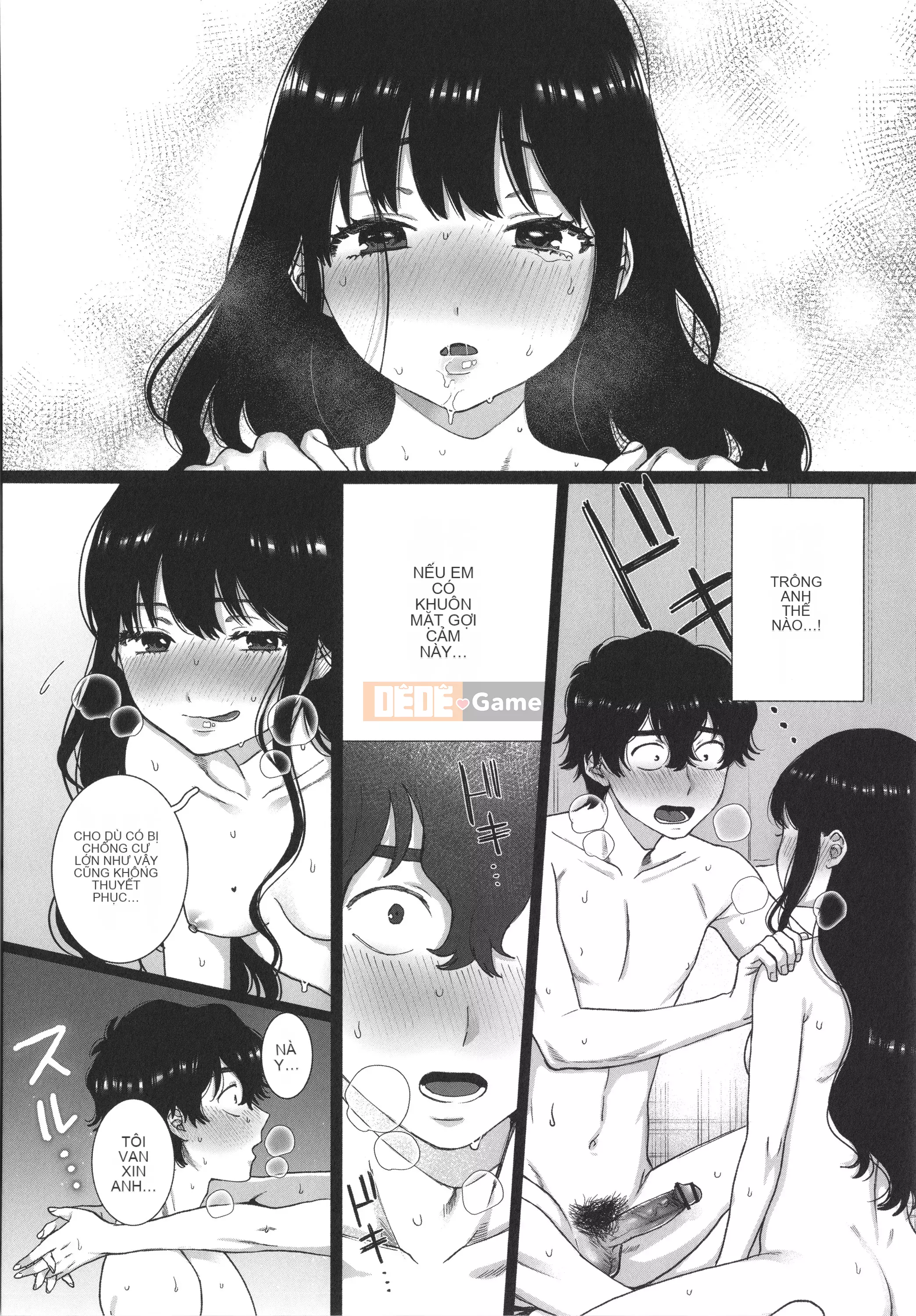 [Yasson Yoshiyuki] Mặt sau của tôi + thẻ minh họa