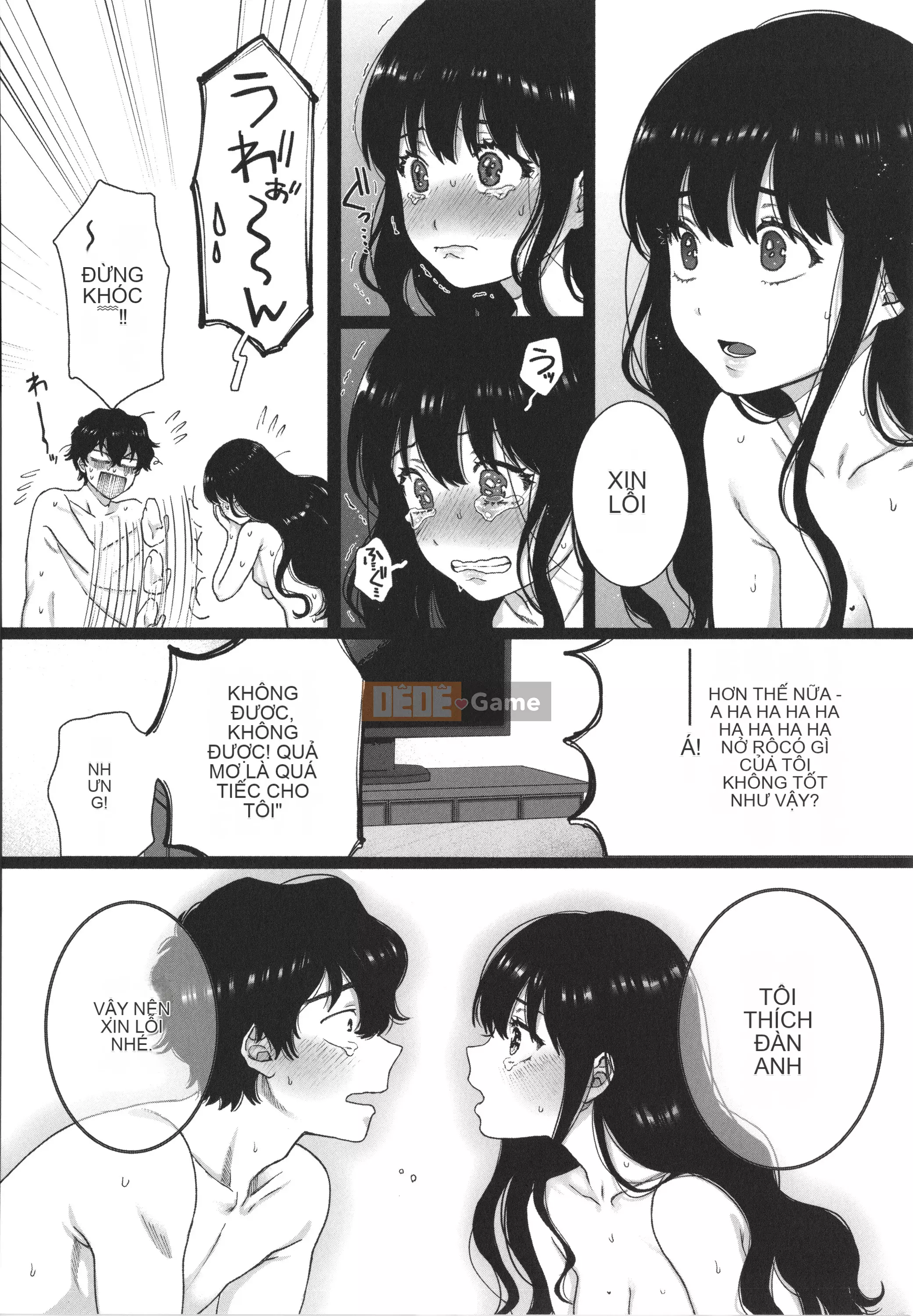 [Yasson Yoshiyuki] Mặt sau của tôi + thẻ minh họa