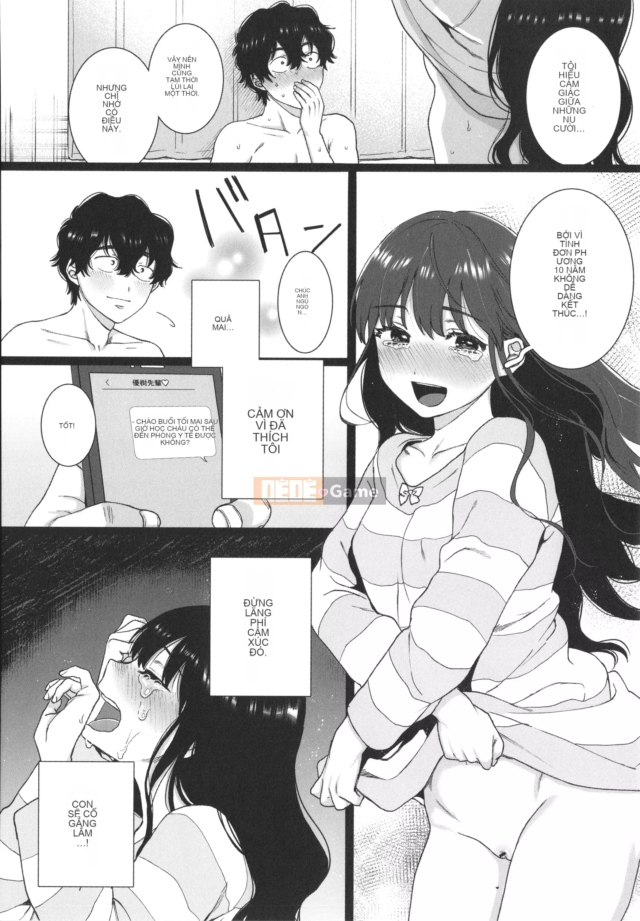 [Yasson Yoshiyuki] Mặt sau của tôi + thẻ minh họa